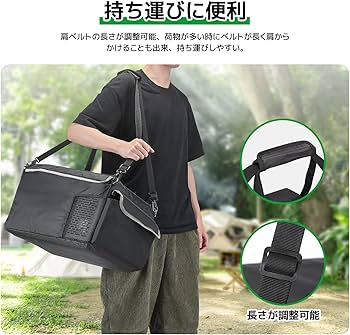 ☆早い者勝ち！車載　冷凍冷蔵庫　F40C4TMP　専用保冷バック付き 極美品！ Amazon.co.jp: F40C4TMP ポータブル冷蔵庫 車載冷蔵庫 22L -22℃～10