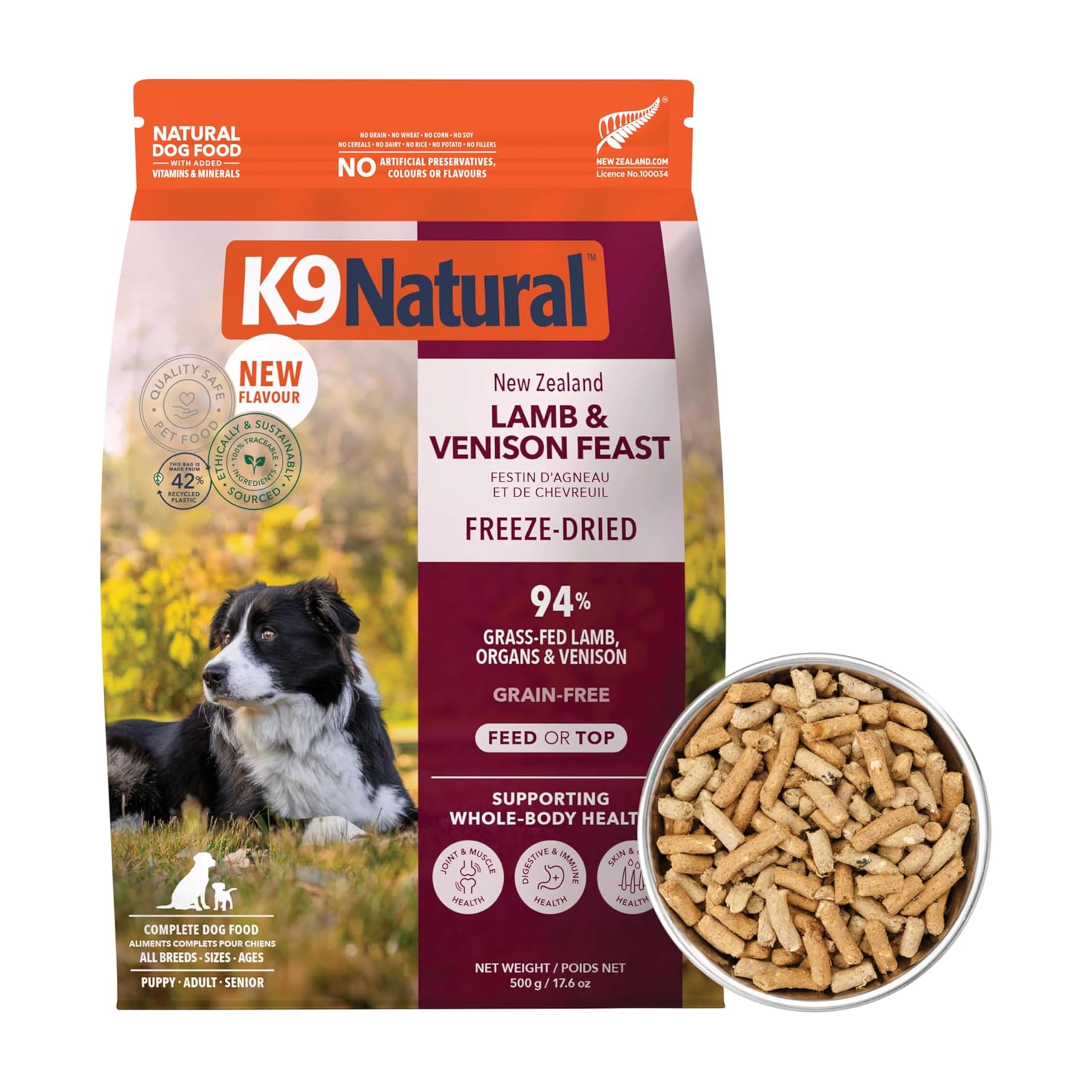 Amazon.co.jp: ケーナインナチュラル (K9 Natural) フリーズドライ