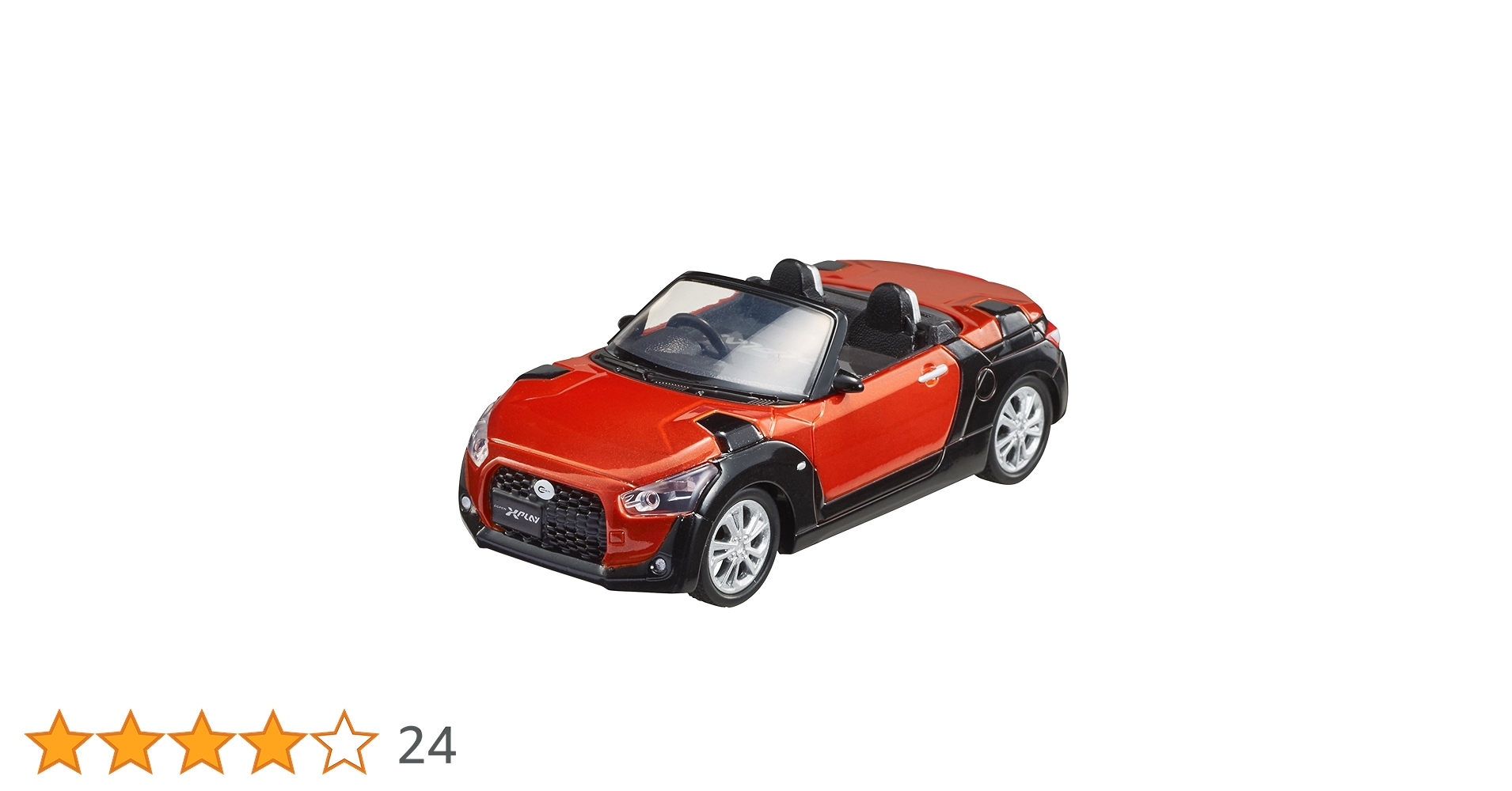 ペンコ　コラボ　DINEX ダイネックス 8オンスマグ アメリカ製　廃盤　2色 ペンコ コラボ DINEX ダイネックス 8オンスマグ アメリカ製 廃盤