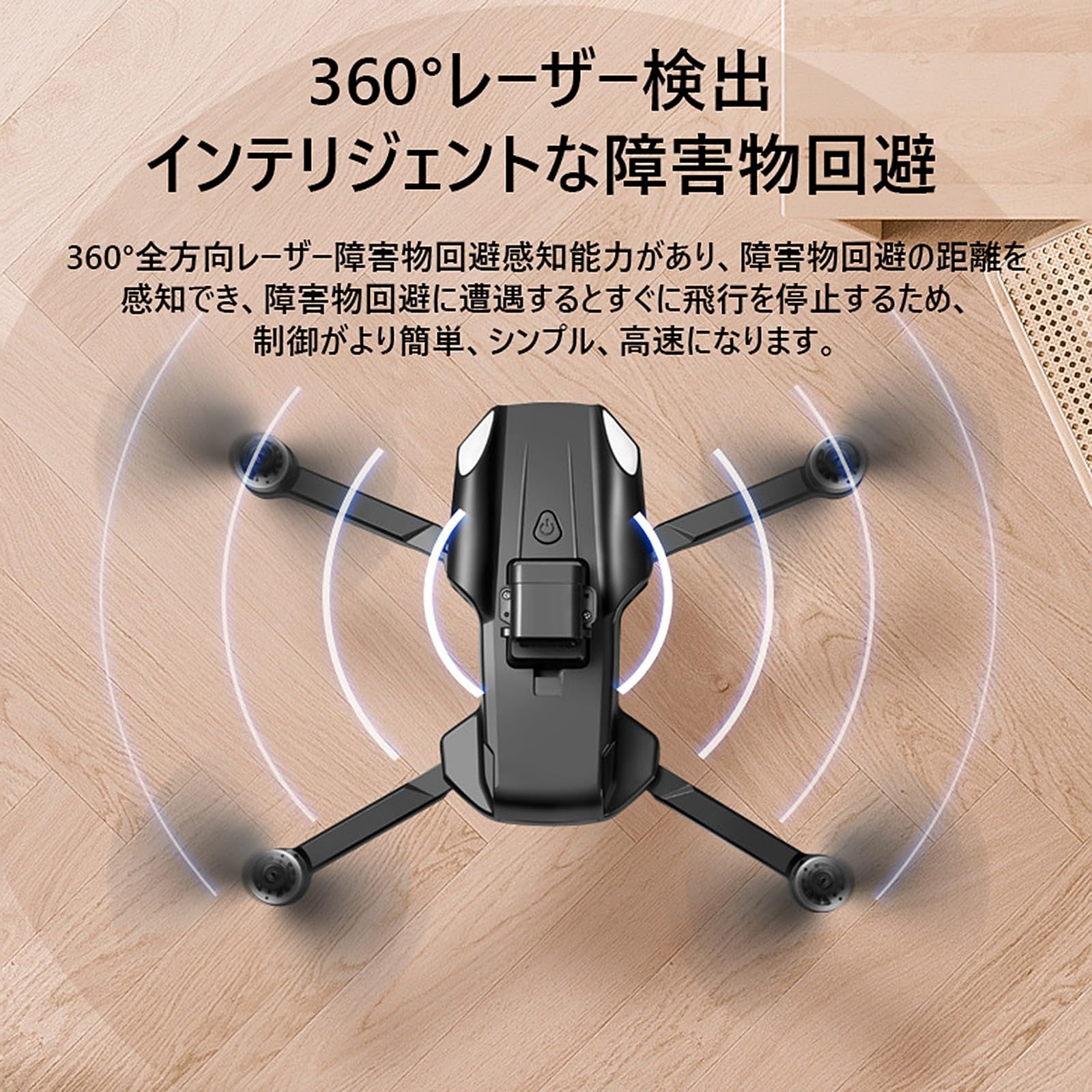 Amazon.co.jp: K90MAX ドローン カメラ付き GPS搭載 4K ESCデュアル