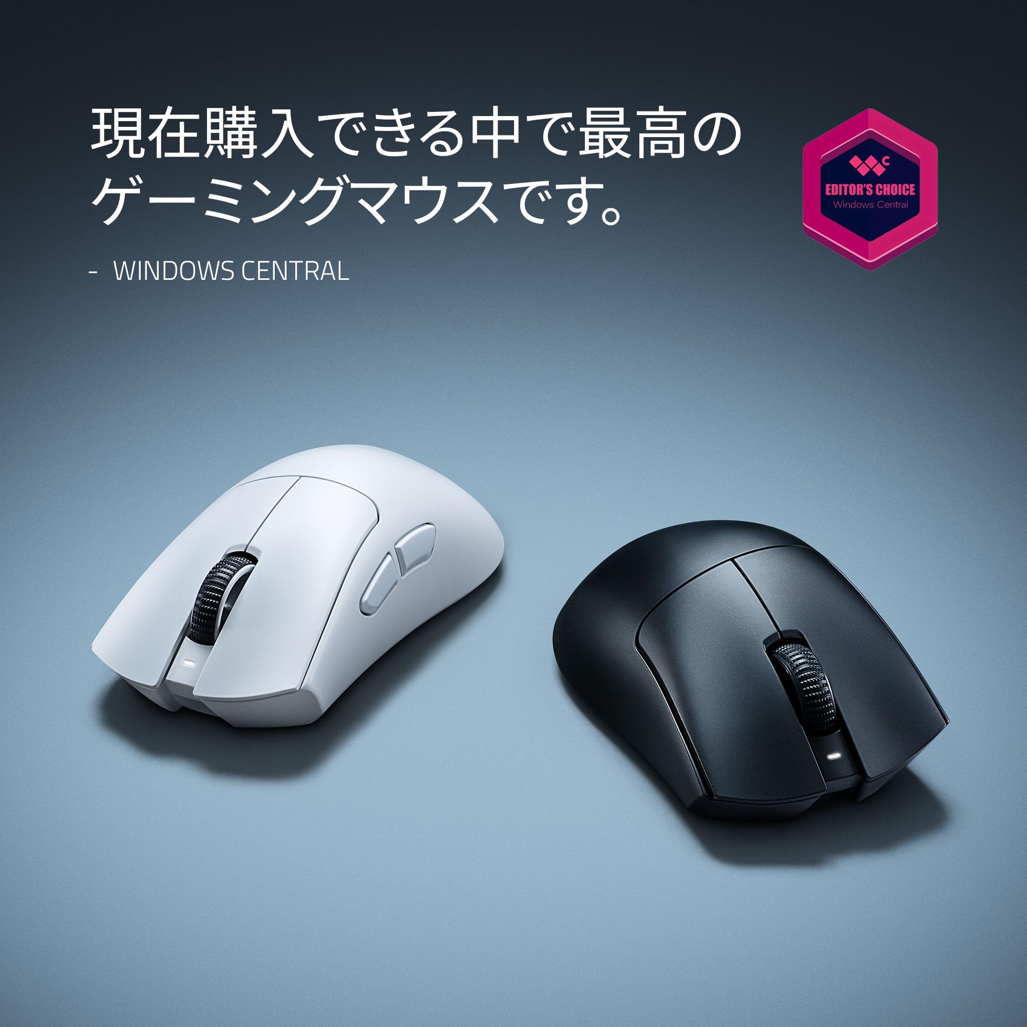Amazon.co.jp: Razer レイザー DeathAdder V4 Pro (White Edition