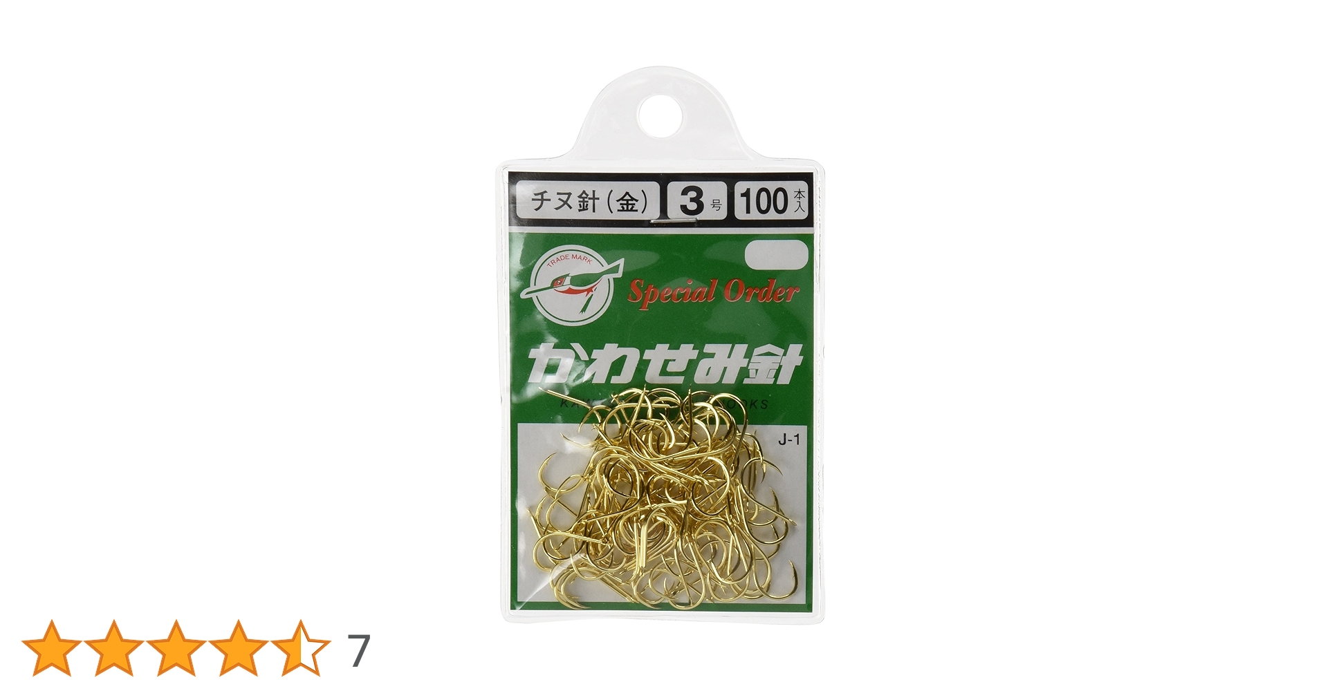 チヌ出品 Amazon | KAWASEMI(かわせみ針) J-1 100本チヌ針 (白) 4号