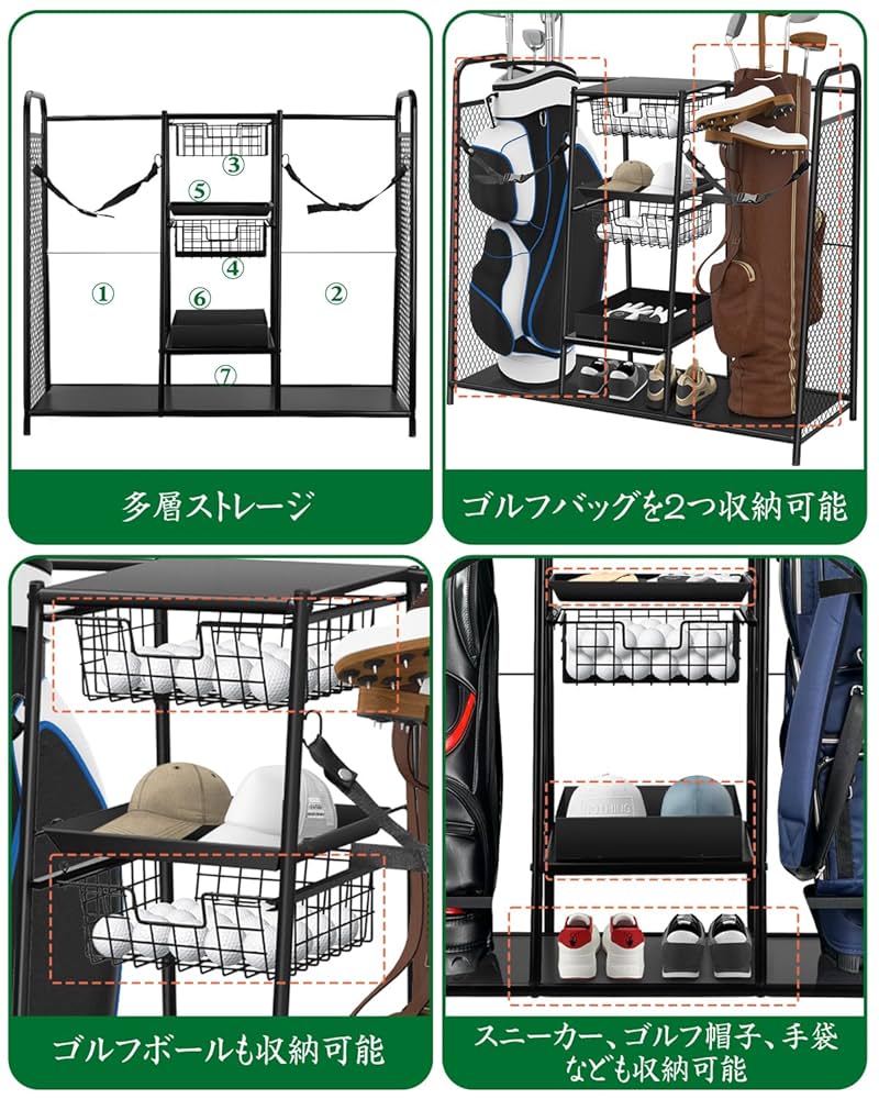 ❤️1品限り❤️ゴルフ収納ラック ゴルフバック2個用 特大ゴルフバックスタンド Amazon.co.jp: FHXZH ゴルフバッグ収納 ガレージオーガナイザー