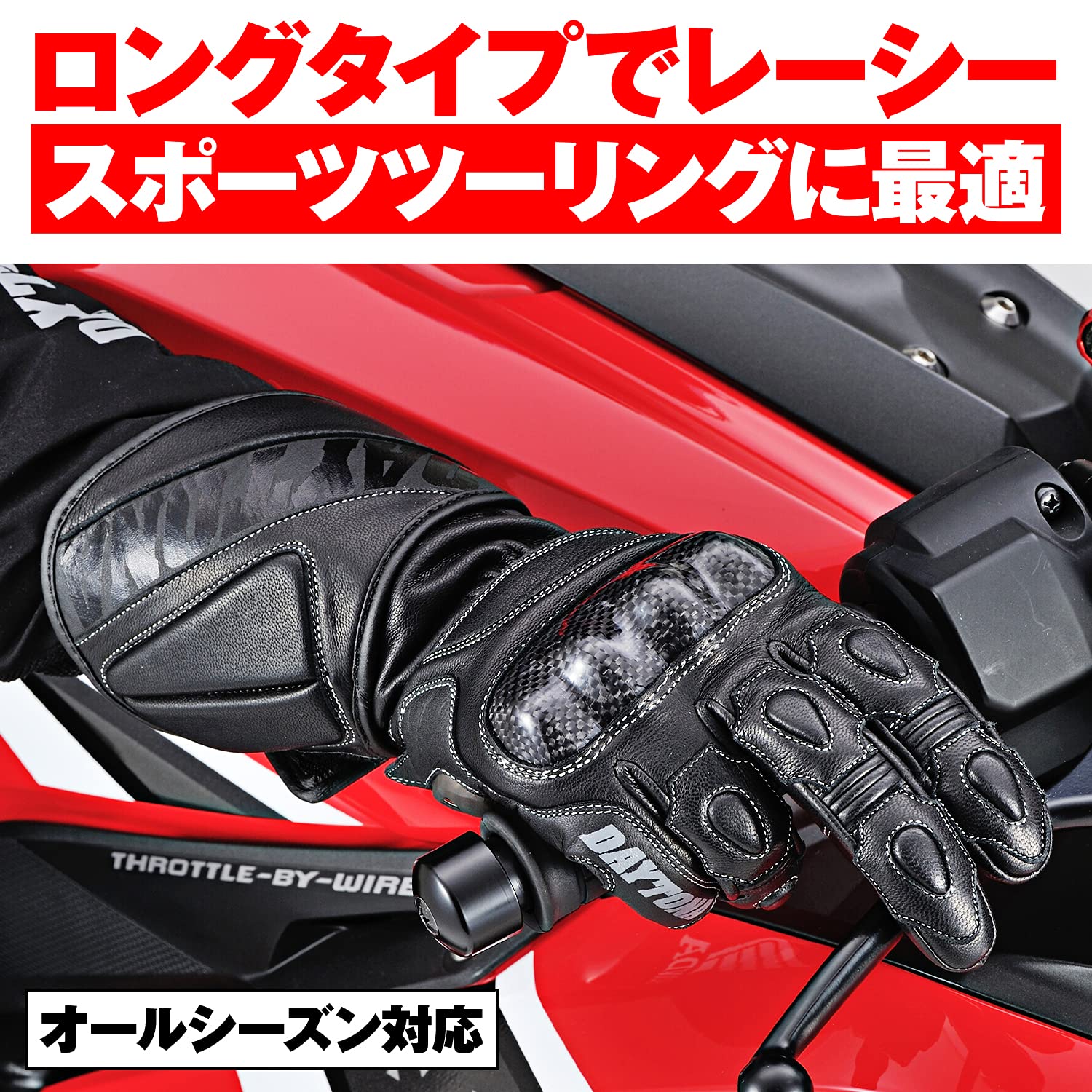 あき出品　3枚 Amazon | デイトナ(Daytona) バイク グローブ 革(ヤギ革) 春夏秋冬