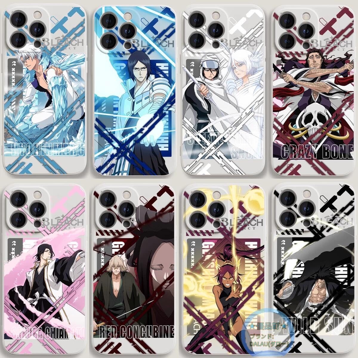 Amazon.co.jp: スマホケース ブリーチ BLEACH 千年血戦篇 相剋譚 携帯