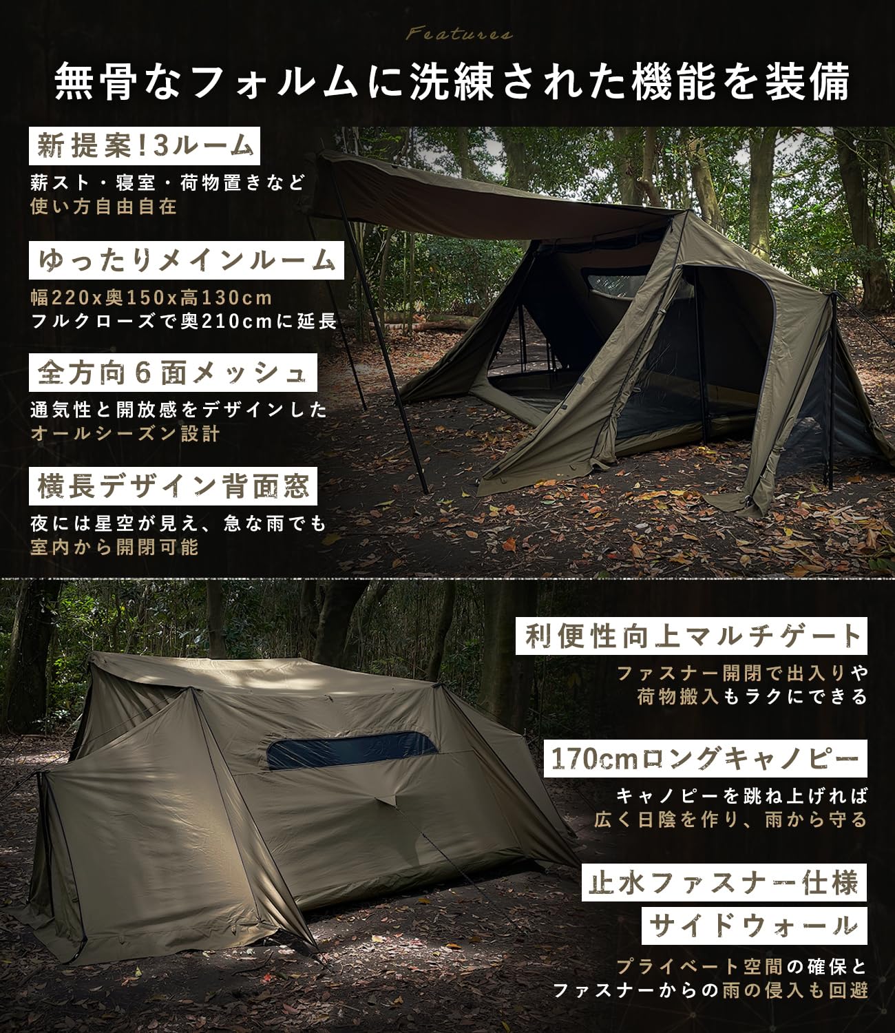 zukkマギーtc 軍幕 パップテント Maggie TC