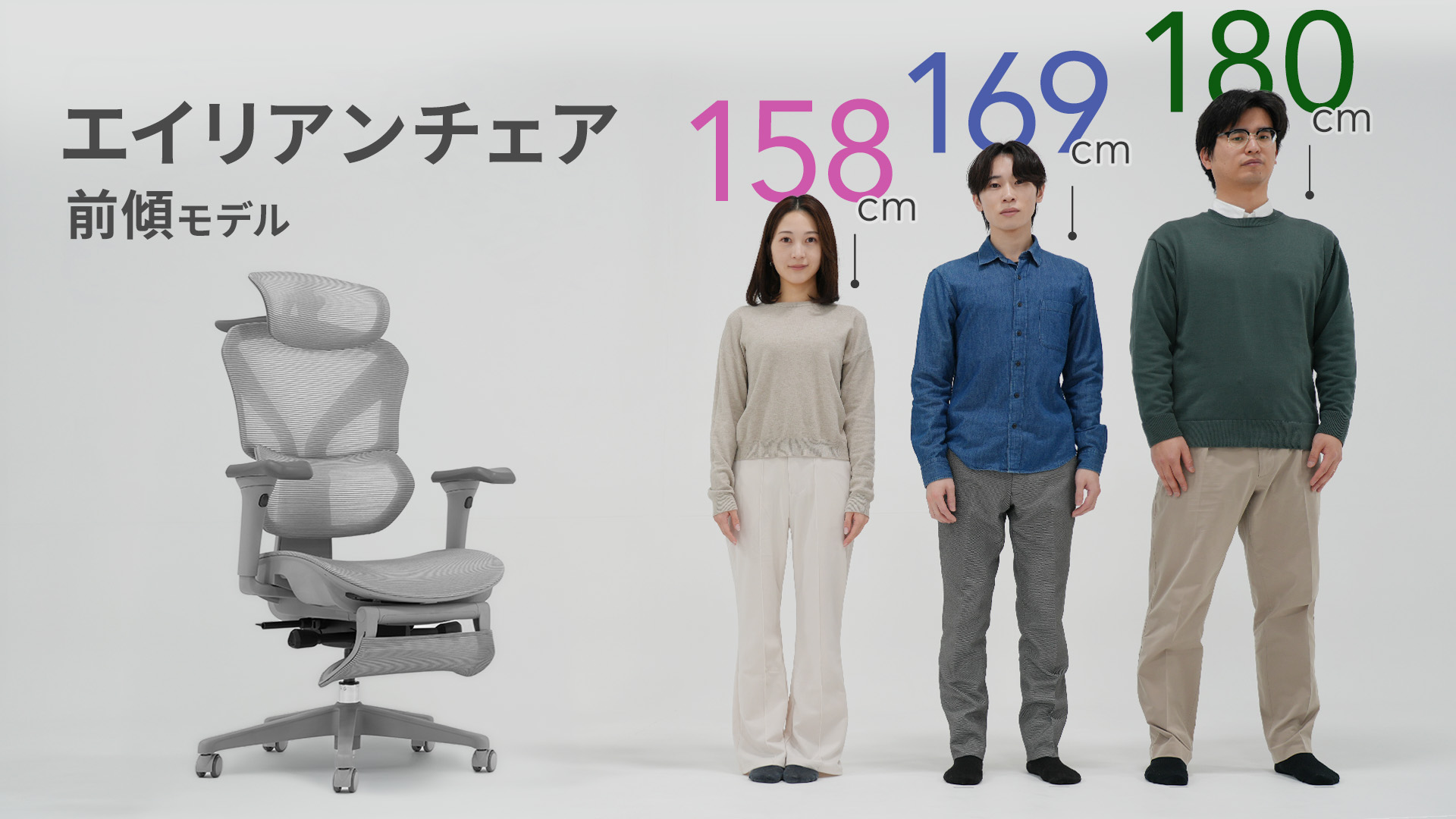 Amazon.co.jp: EastForce エイリアンチェア前傾モデル 3万円台でフル