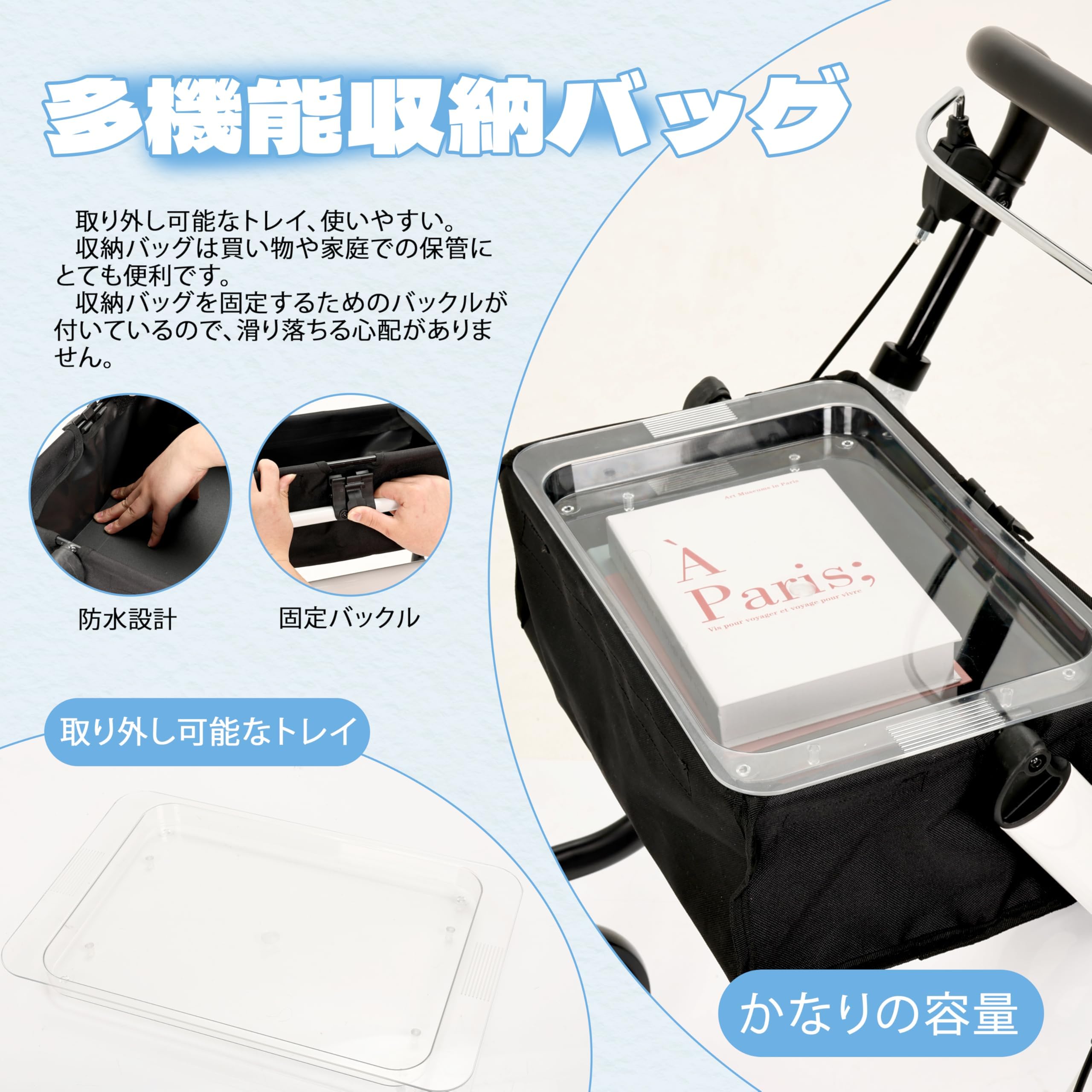 Amazon | FamilyRoots シルバーカー 軽量 折り畳み 手押し車 高齢者