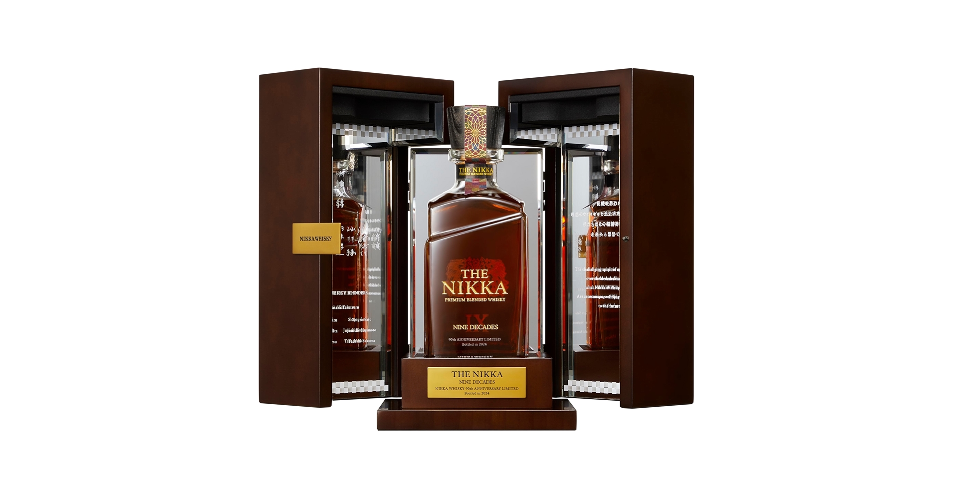 ザ・ニッカ ナインディケイズ NIKKA WHISKY THE NIKKA ザ・ニッカ ナインディケイズ｜商品紹介｜NIKKA WHISKY