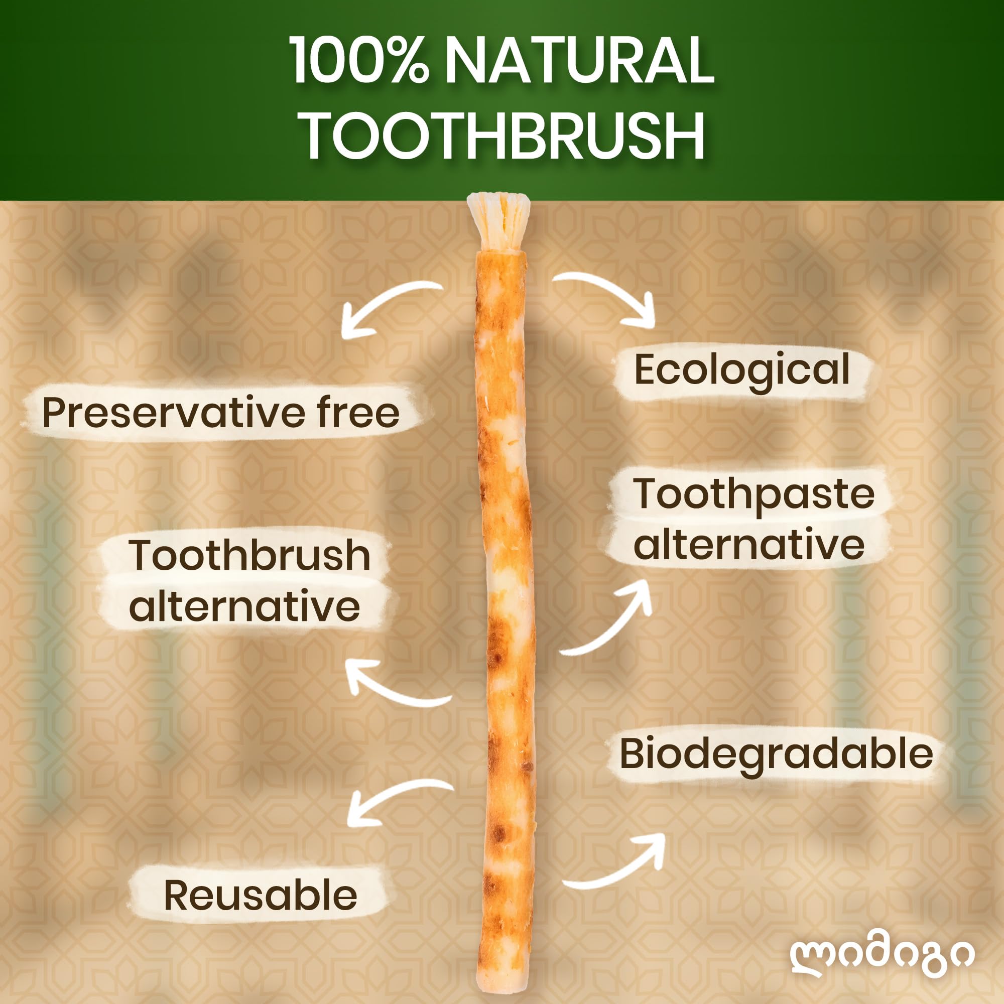 5 patyczków Siwaka - Miswak - Naturalna szczoteczka do zębów - 100% naturalna - Higiena bez plastiku - wegańska
