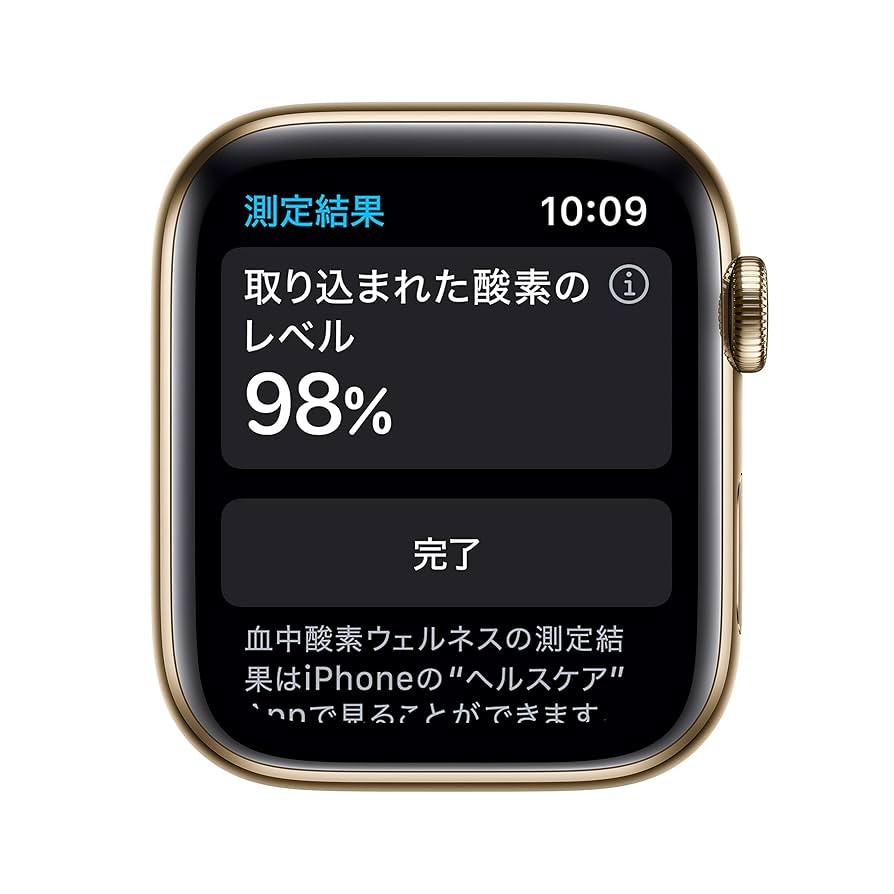Amazon.co.jp: 【整備済み品】 Apple Watch Series 6(GPS +