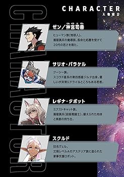 銀河 2号　貸本 51u5kM21APL.jpg