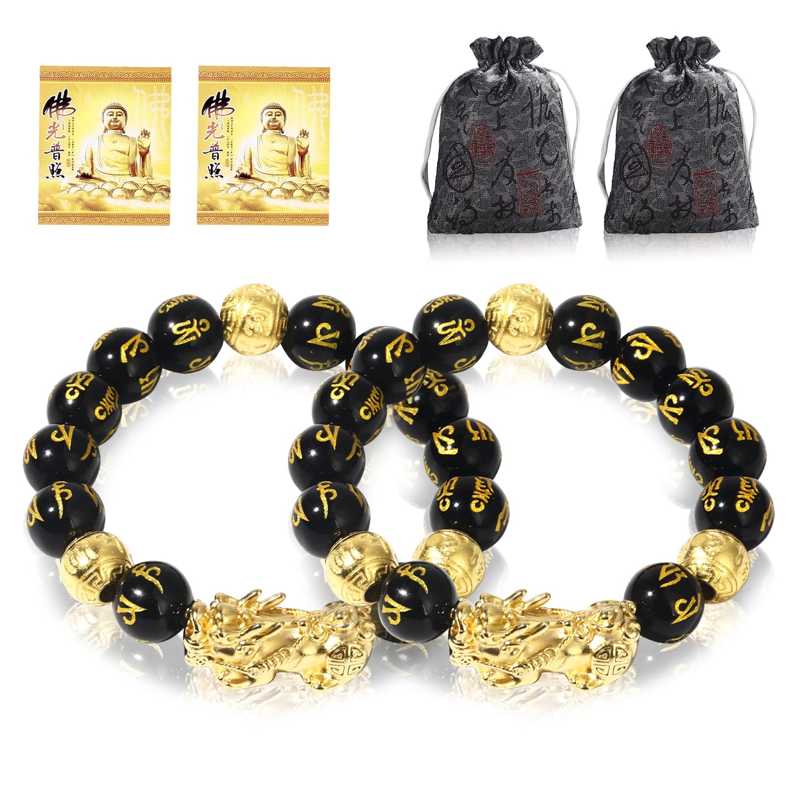 Buiufish - Pulsera de obsidiana Feng Shui, chapada en oro de 24 quilates, pulsera Pixiu de protección de dragón para hombres y mujeres, pulseras de cuentas de oración mantra de 0.47 pulgadas que 9
