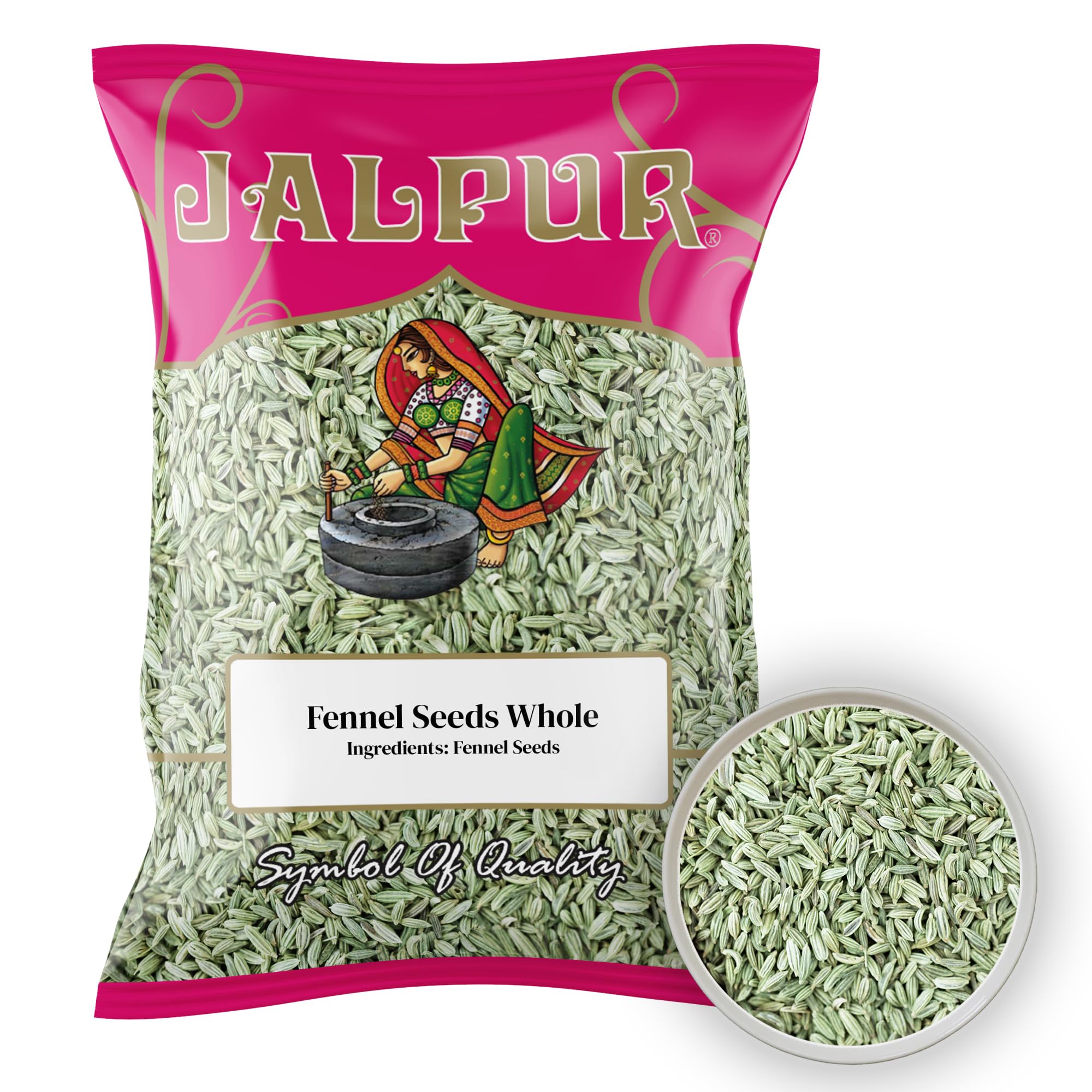 Amazon.com : Whole Fennel Seeds by Jalpur : Grocery & Gourmet Food