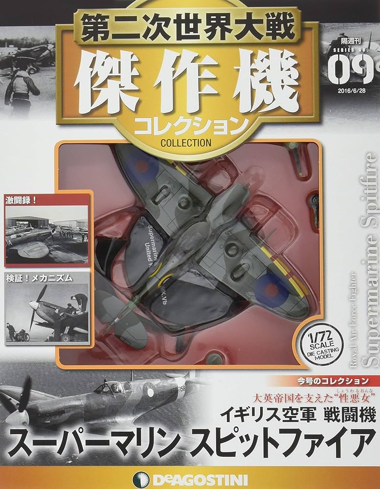 (未使用･未開封品)世界の傑作コマーシャル VOL.2 [DVD] 未使用・未開封品)世界の傑作コマーシャル VOL.2 [DVD] Amazon