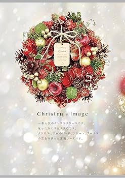 Amazon.co.jp: ［ 2025年 mamawreath A フラワーリース