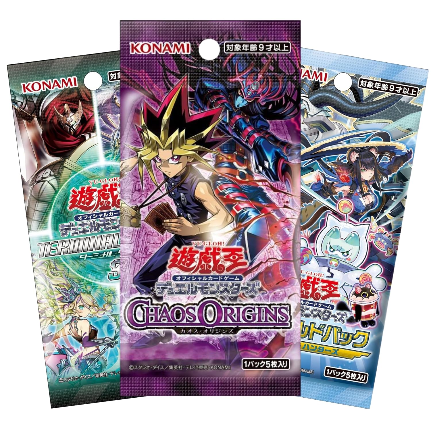 Pack 3 Boosters YU-Gi-Oh! Japonais Aléatoires – Cartes Officielles – Konbaya Selection – Protection d’Expédition