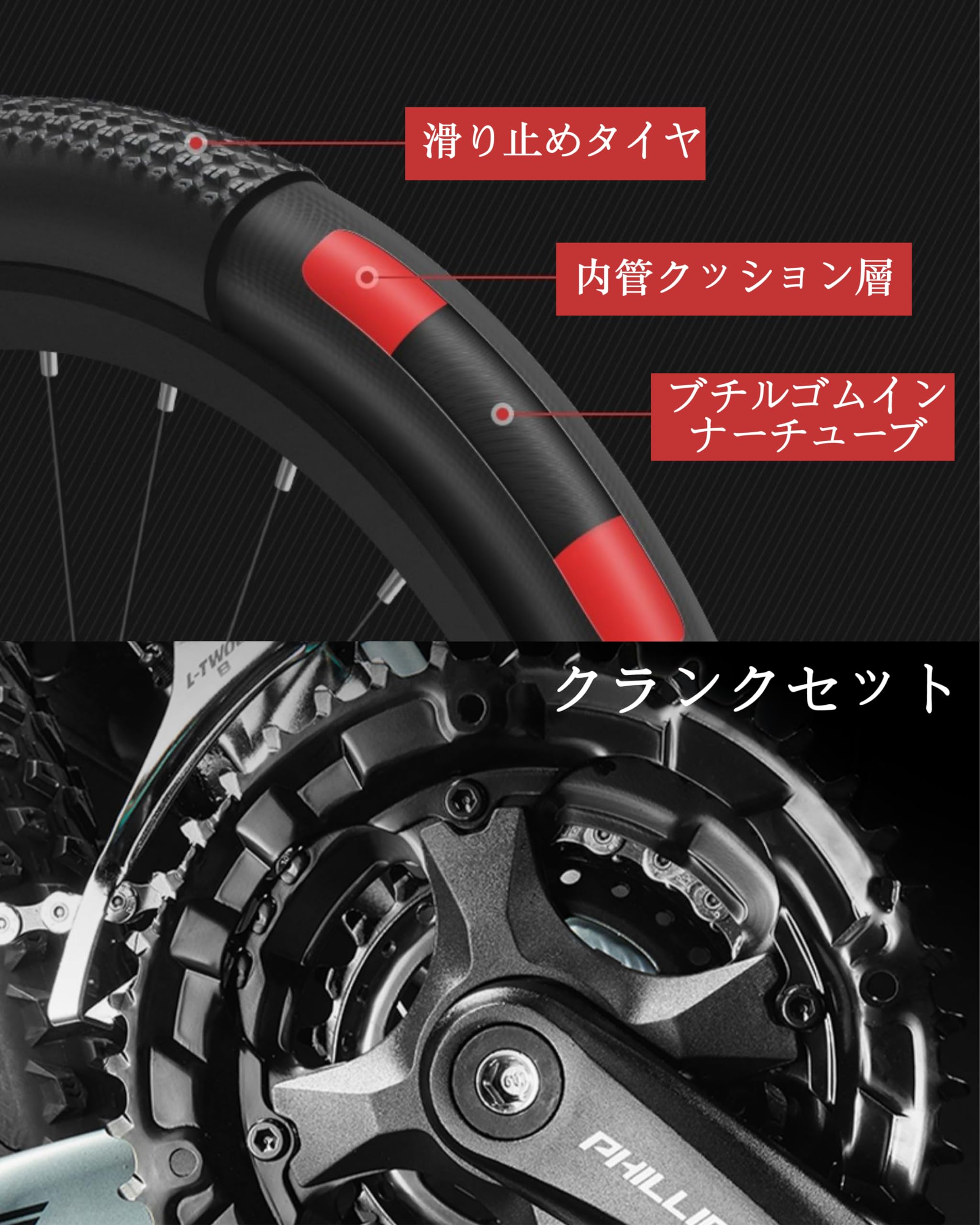 Amazon | マウンテンバイク27.5インチ33段変速 オフロード