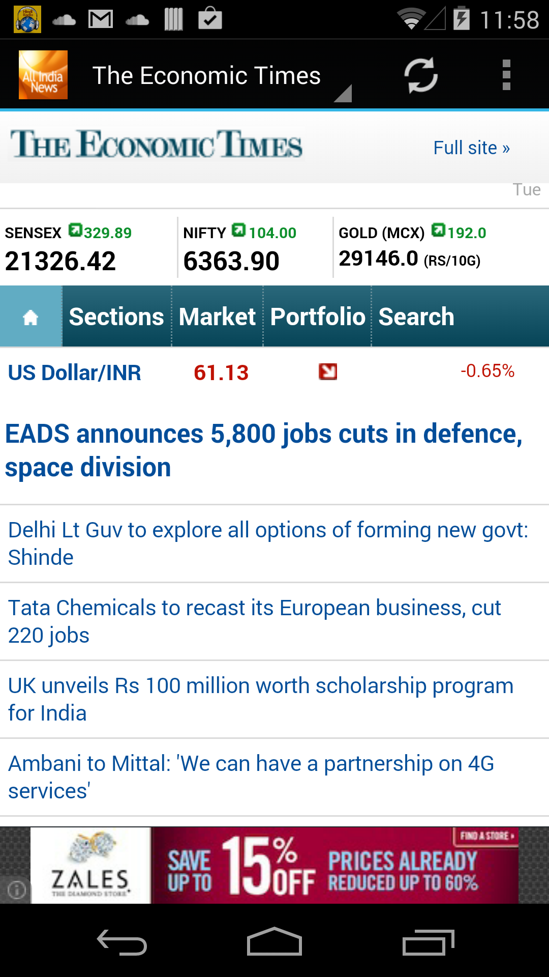 All India News - App on the Amazon Appstore