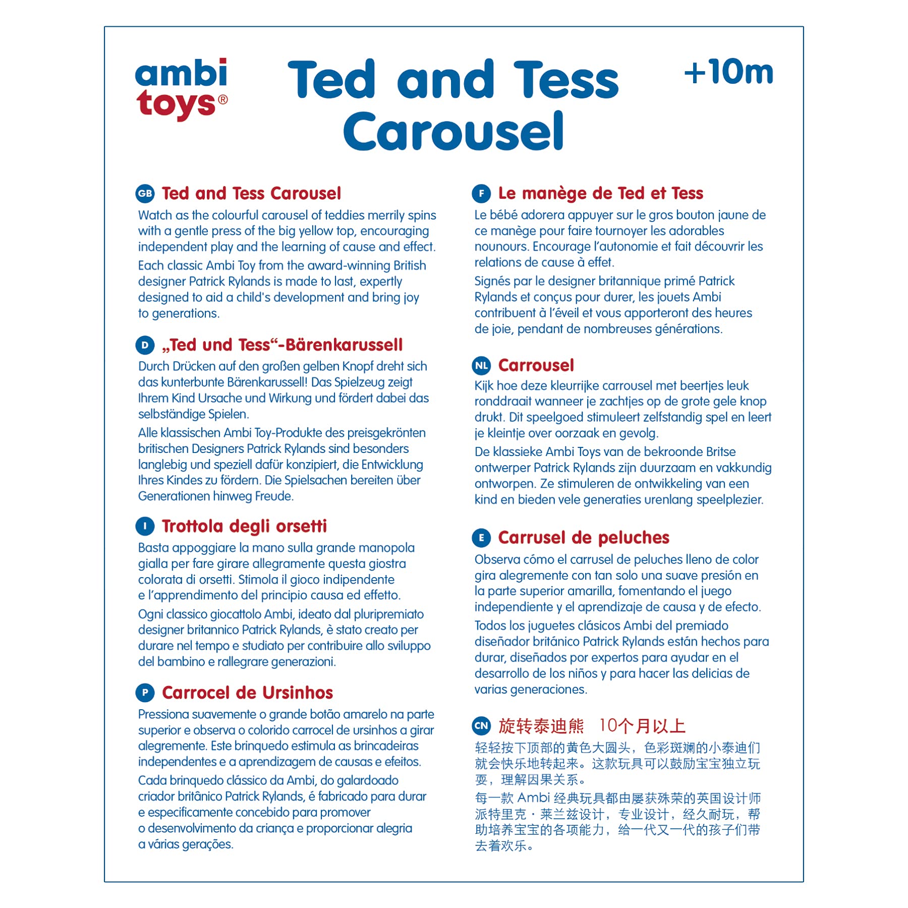 Ambi Toys Ted Tess Carousel Multicolor Amazon Sg Toys