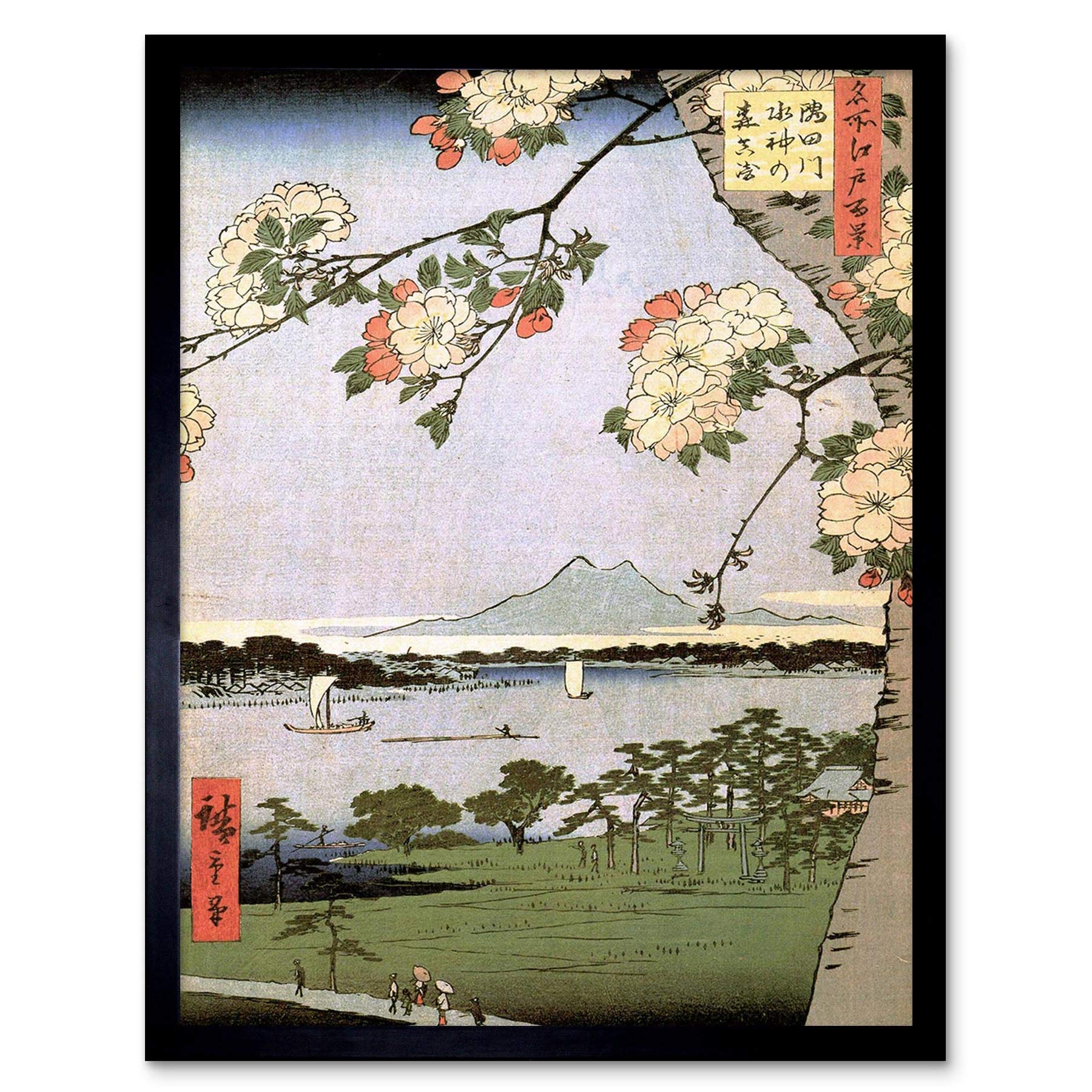 Wee Blue Coo Utagawa Hiroshige Japanese Art Print - Framed Wall Art - 30 x 41 cm