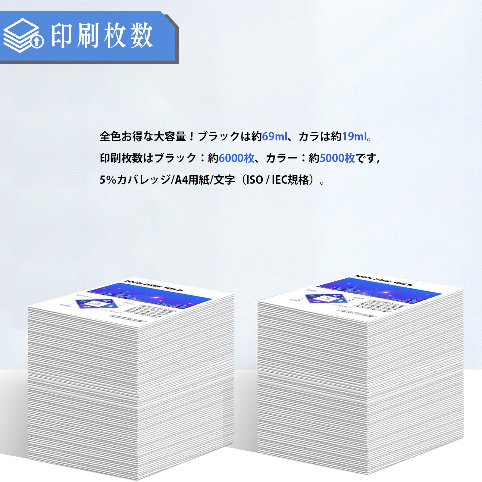 LC417XL-4PK 4色セット [大容量/最新ICチップ/残量表示対応] ブ Amazon.co.jp: LC417XL-4PK 4色セット [大容量/最新ICチップ/残量表示