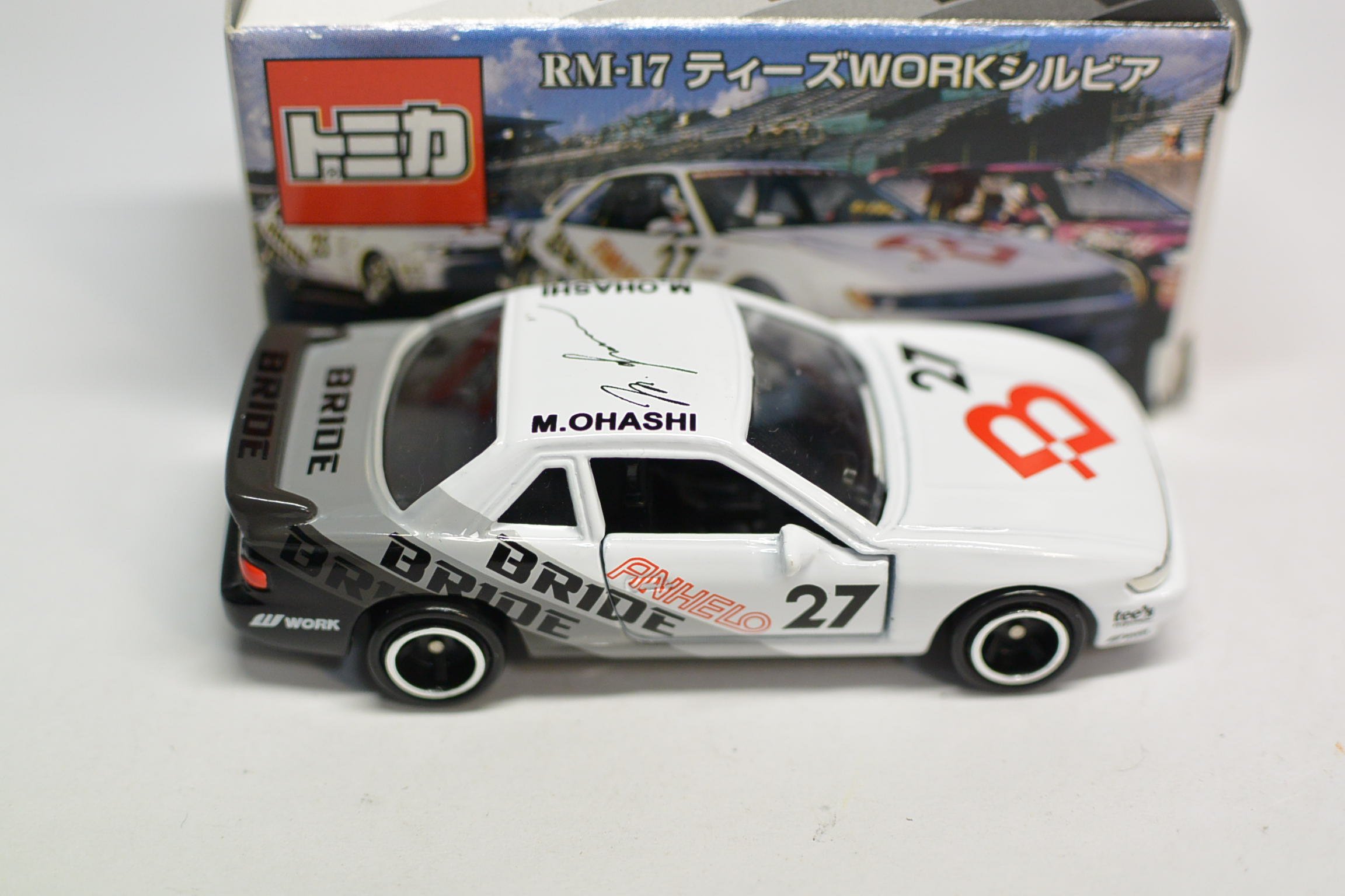 トミカ エアクール特注 ニッサン スカイライン ヴァンヂャケット トミカ エアクール特注 ニッサン スカイライン ヴァンヂャケット