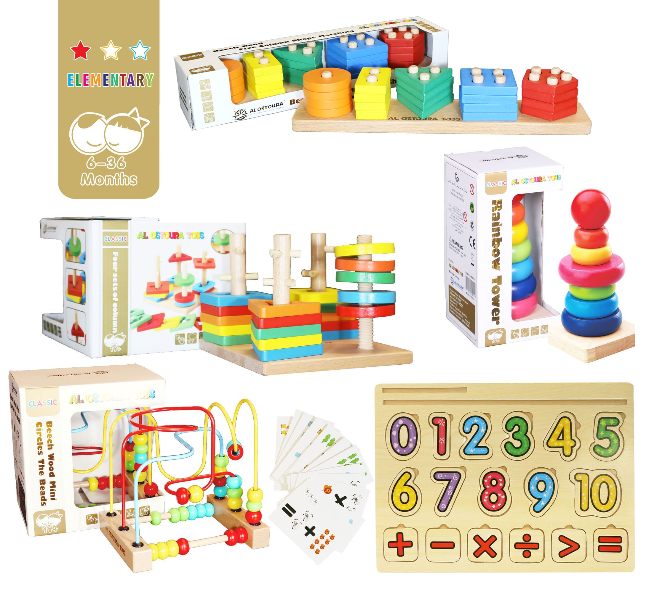 AL OSTOURA TOYSElementary(1-3 years) Basic 5in1 Set.Circles Beads,Knock Tables,Rainbow Tower,Five Colunm,knob puzzle.Educational wooden learning montessori activity kids toys and games. P021