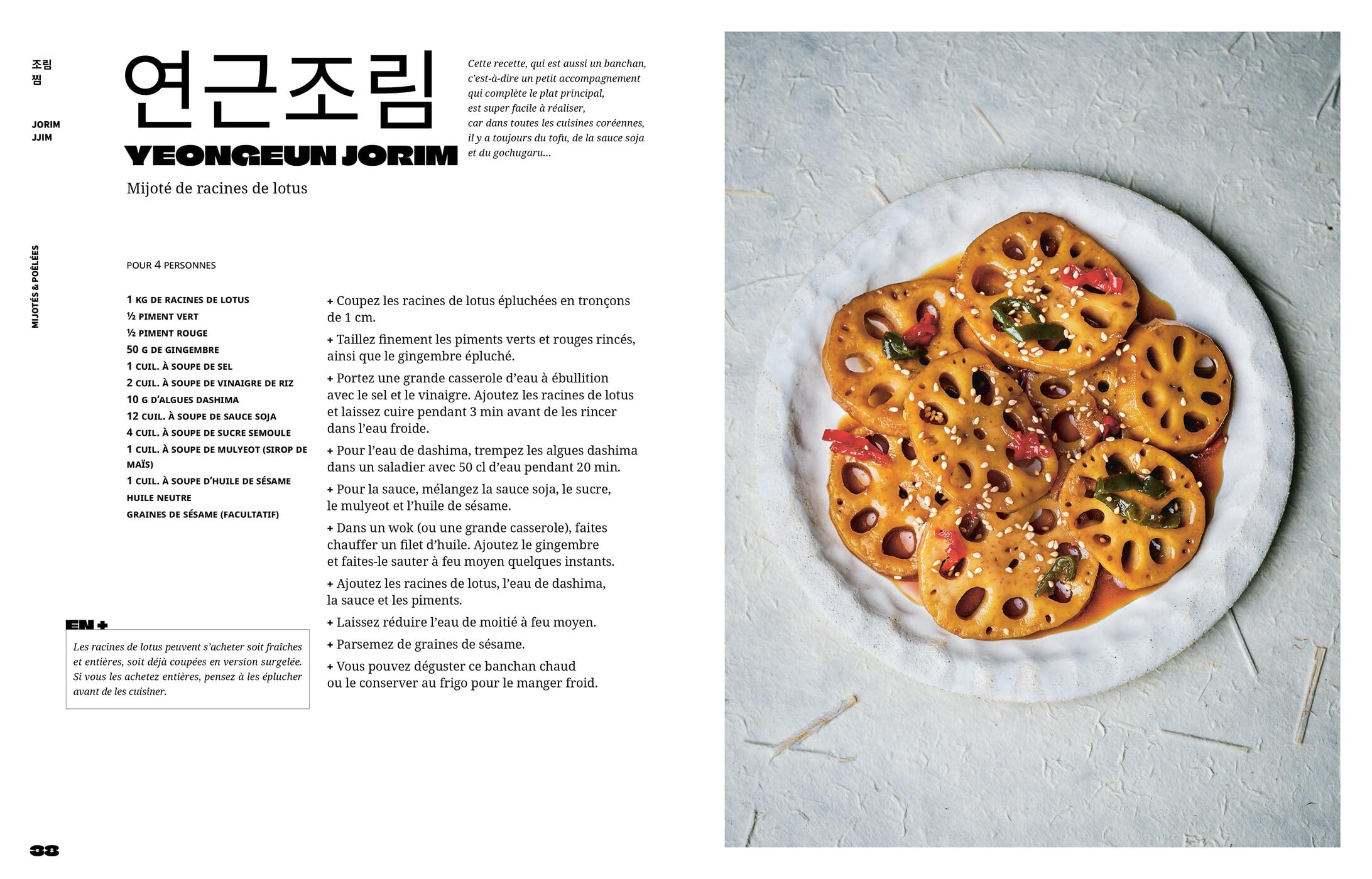 Bistrot coréen: La cuisine des pocha