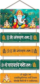 Artvibes Designer Wall Decor Items Wood Decor Home | Living Room | Gifts | Home Wall Decor | Wood Wall Decor | Room Painting (WH_6701N)