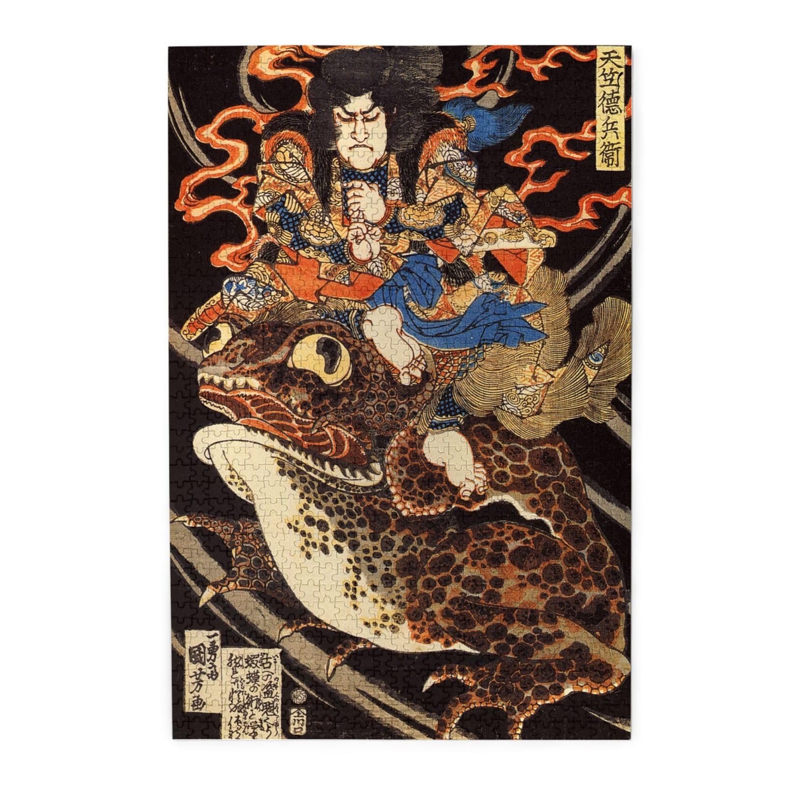 宝瑞 浮世絵風ジグソーパズル金箔和紙1000ピース 宝瑞 浮世絵風ジグソーパズル金箔和紙1000ピース Amazon.co.jp
