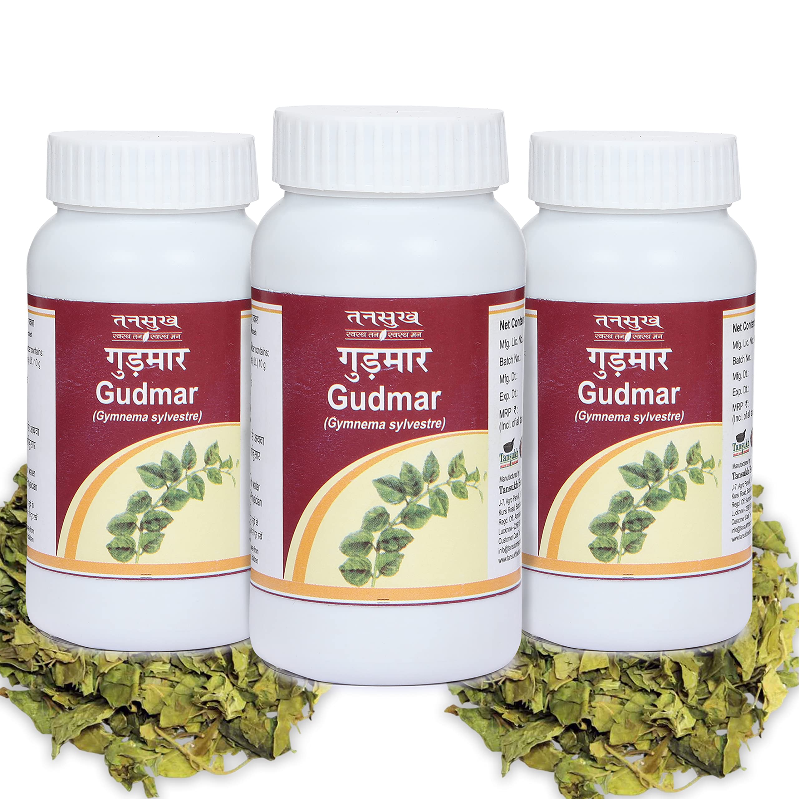 Tansukh Gudmar Patra Churna - 100g Each, Pack of 3 | Gudmar Powder | Supports in Digestive Health (B07D58V53L) Amazon Price History, Amazon Price Tracker