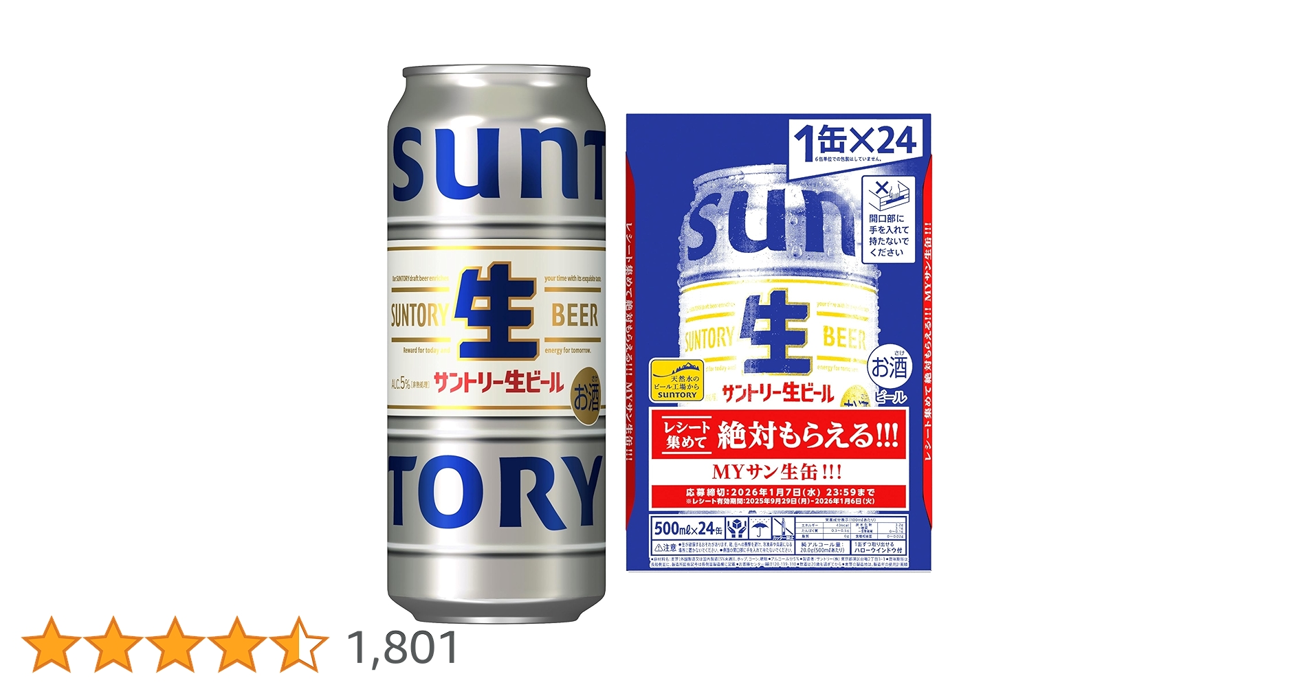 81jkgH7uGKL.jpg_BO30,255,255, 81jkgH7uGKL.jpg_BO30,255,255,