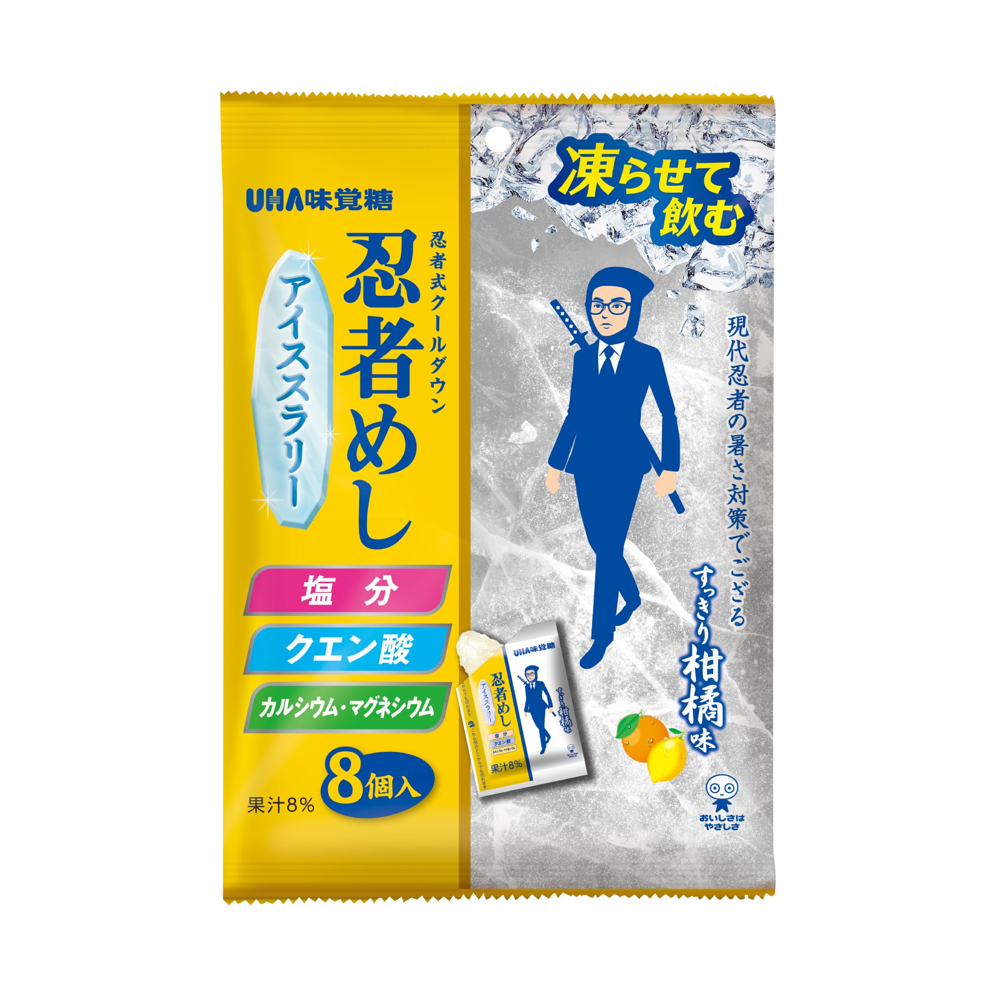忍者めし アイススラリー30個　おまけ付き Amazon.co.jp: 【熱中症対策に】UHA味覚糖 忍者めしアイススラリー