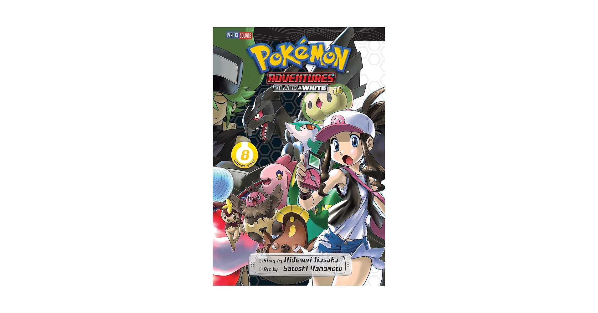 Pokémon Adventures ポケモン アドベンチャーズ 8巻セット Pokémon Adventures ポケモン アドベンチャーズ 8巻セット