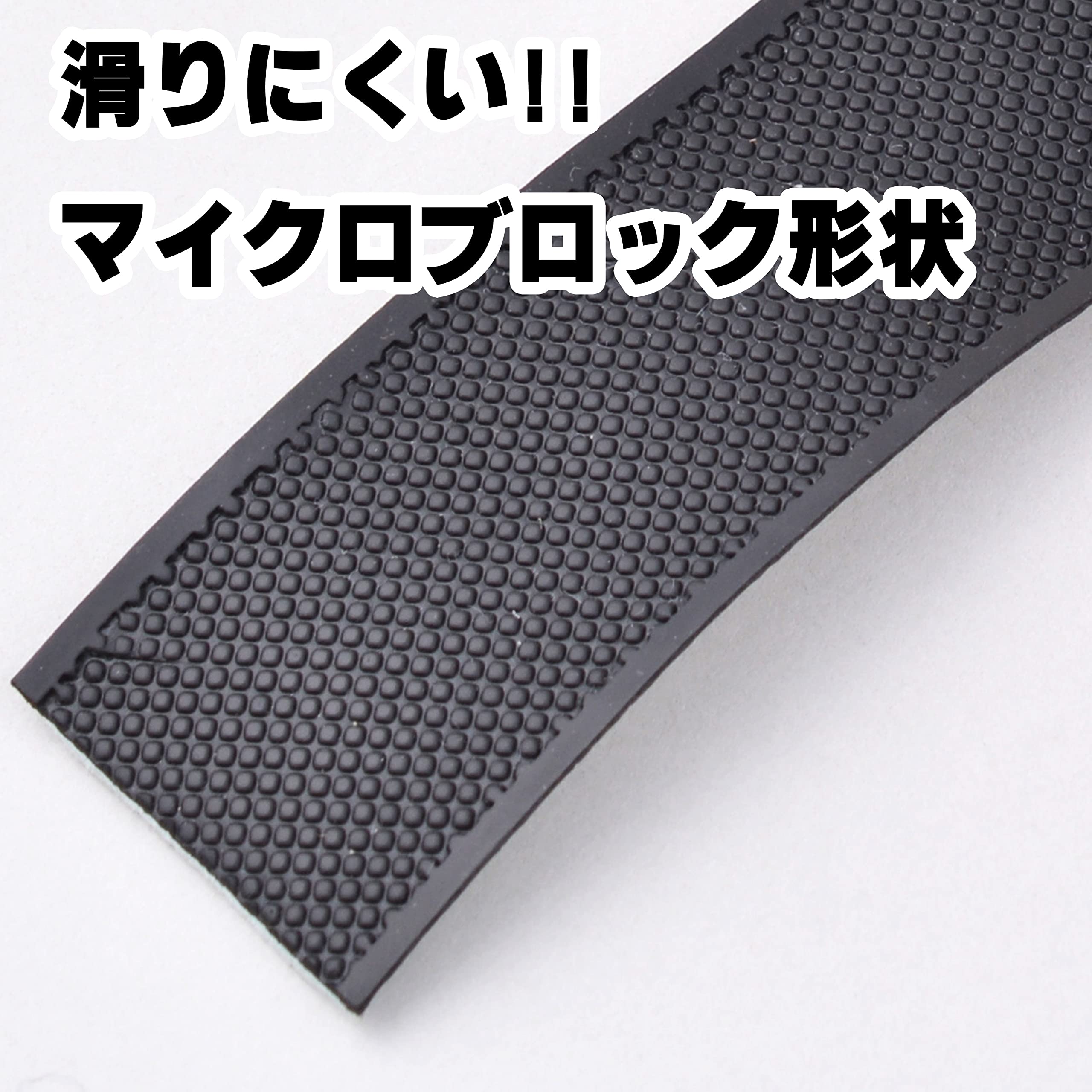 バーテープ $_57.JPG?set_id=880000500F