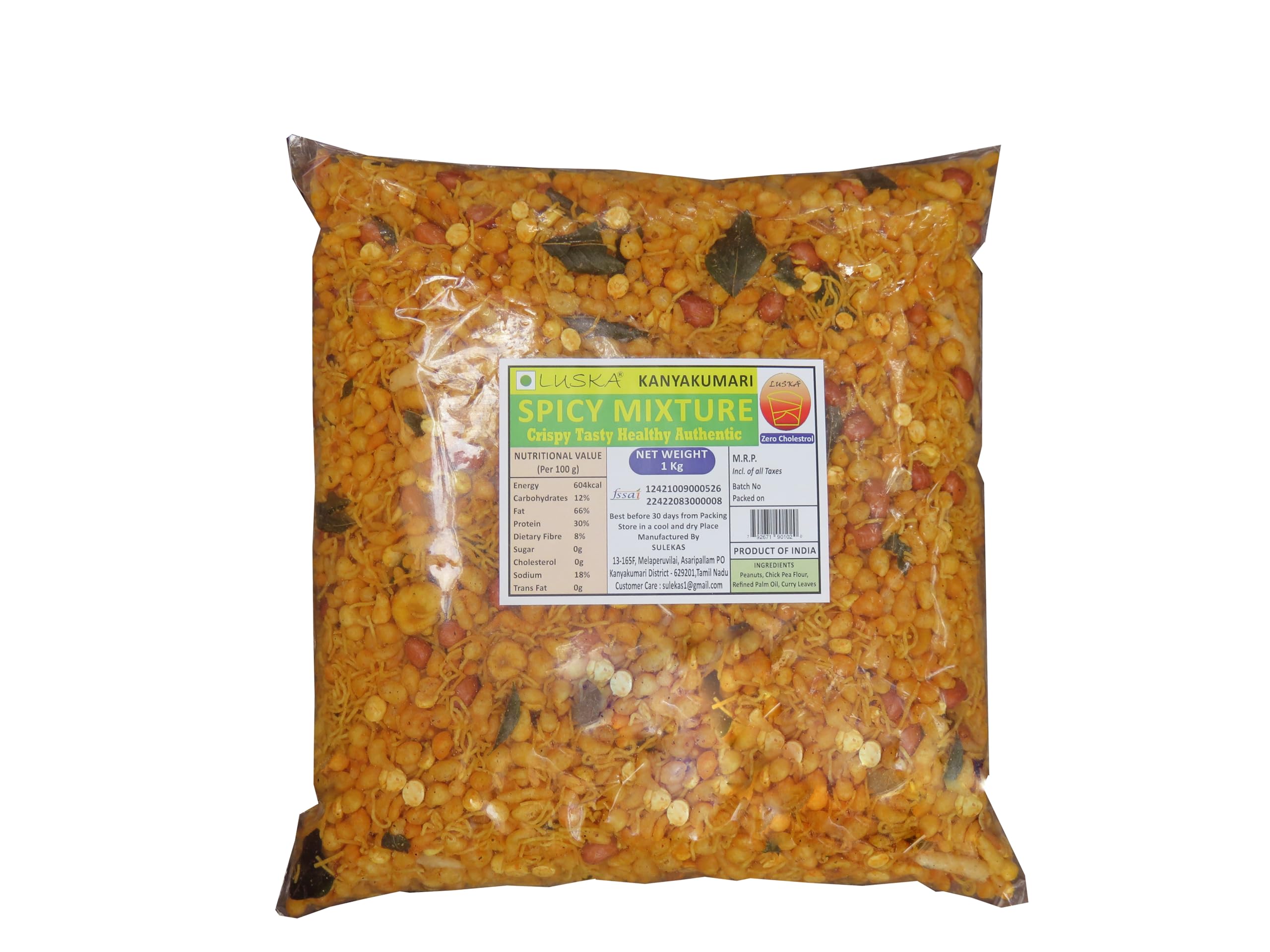 LUSKA Kanyakumari Hot Spicy Mixture Namkeen Snack | 1 kg (1000 grams) | Traditional South Indian crispy spicy Mixture snack with Sev, Boondi, Peanuts | Zero Cholesterol (B0BRS5ML6V) Amazon Price History, Amazon Price Tracker