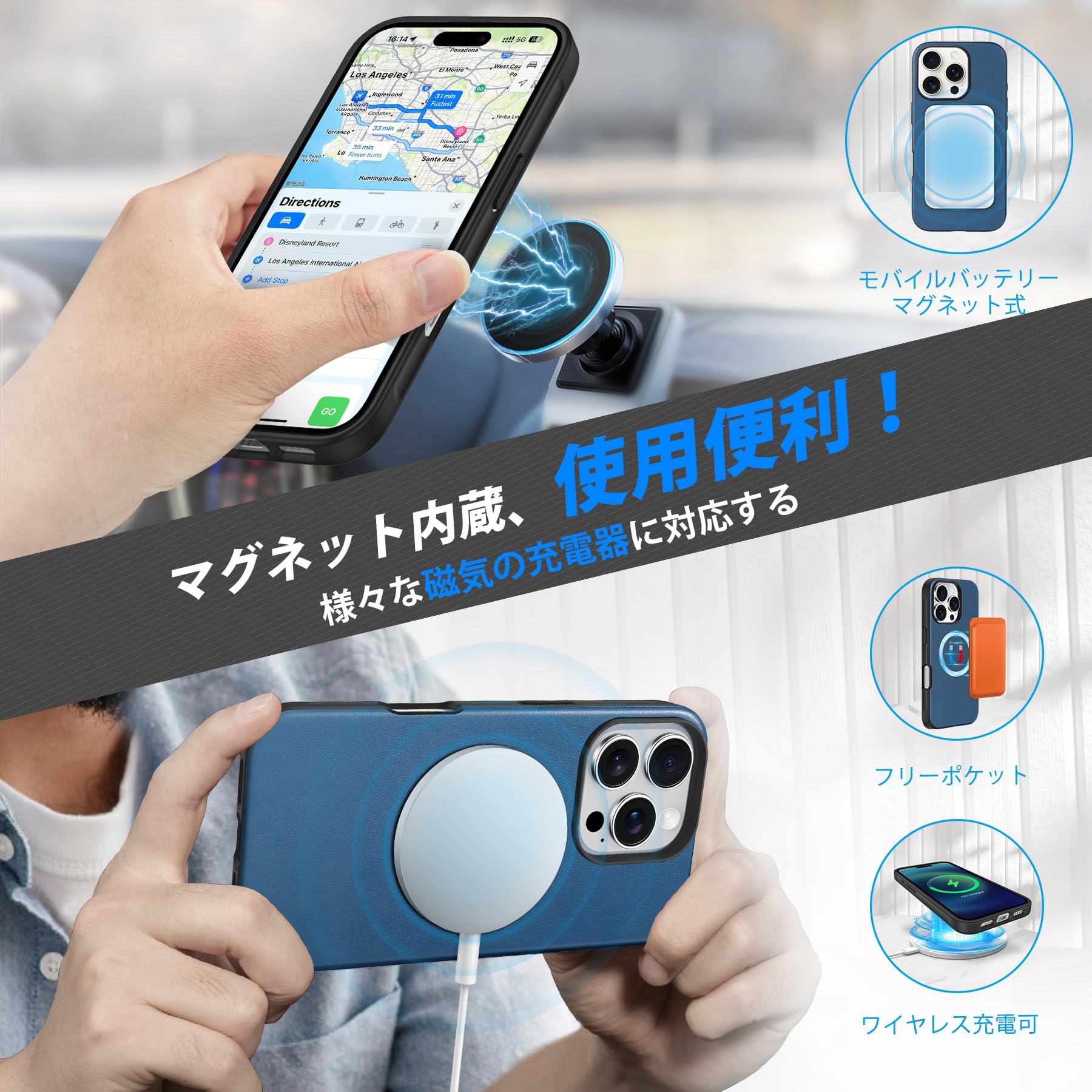 Amazon.co.jp: SHIELDON iPhone 16 Pro 対応手帳型ケース 2in1