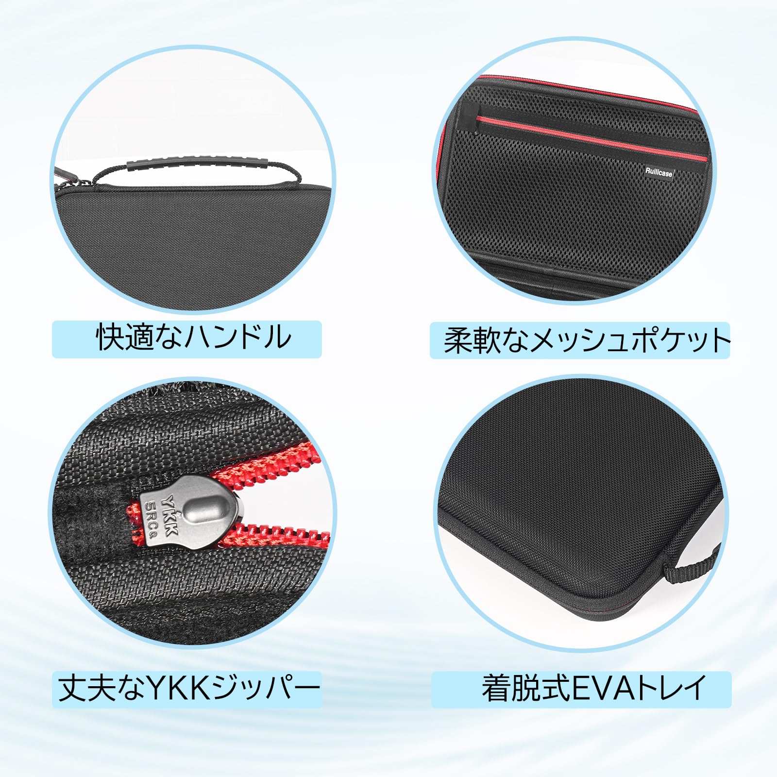 Amazon.co.jp: Ruilicase 収納ケース 互換品 バッファロー ラクレコ＋