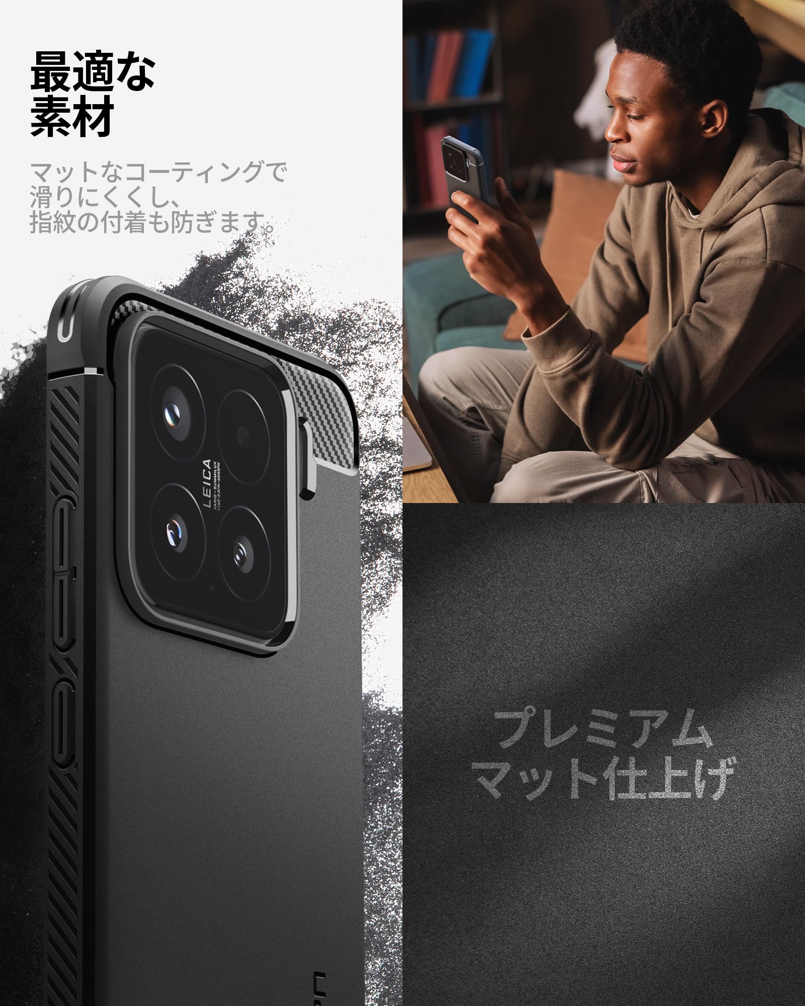 Amazon.co.jp: Spigen: XIAOMI シリーズ