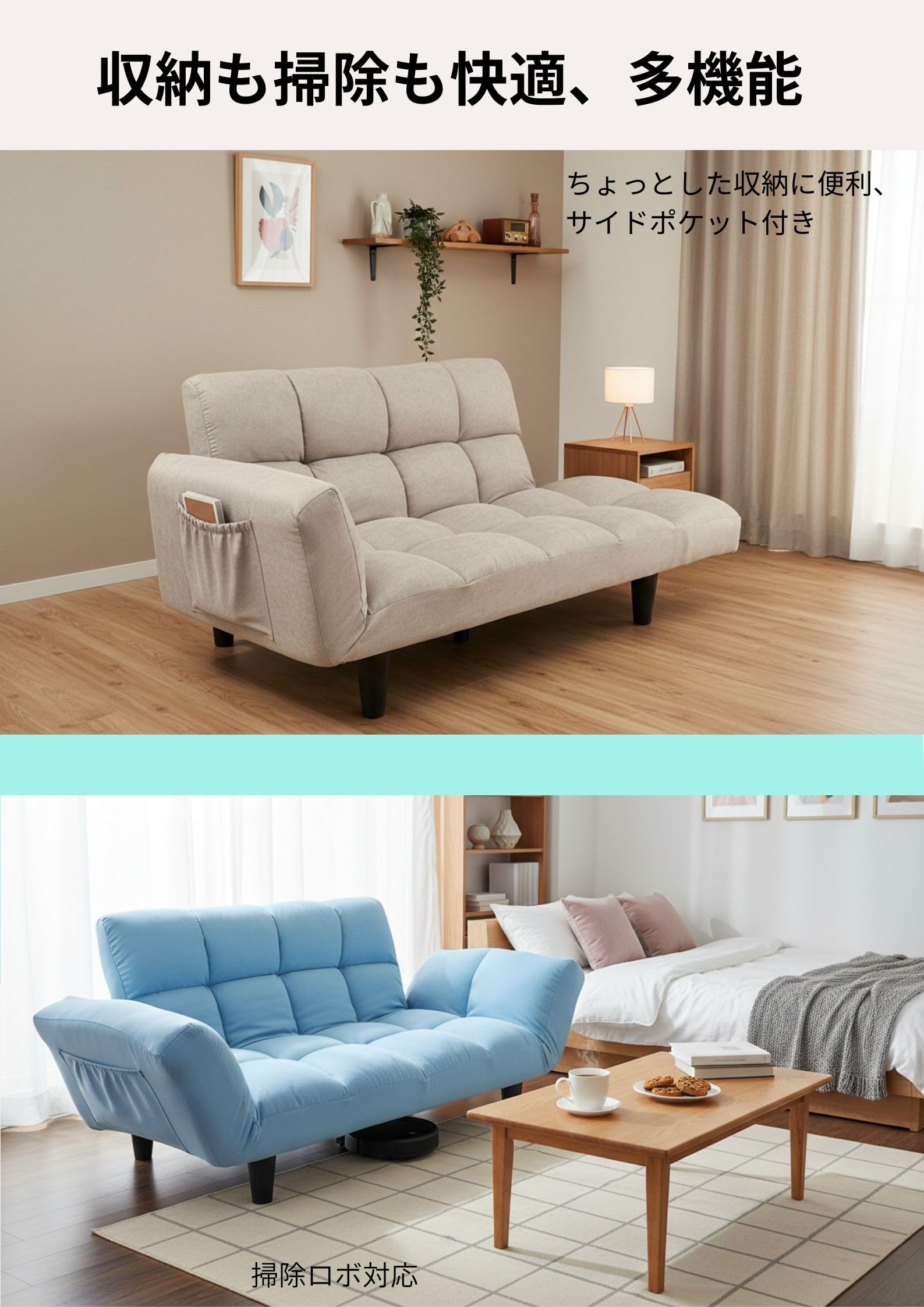 Amazon｜ソファー sofa リクライニングソファ 2人掛け 2人 二人 1人 