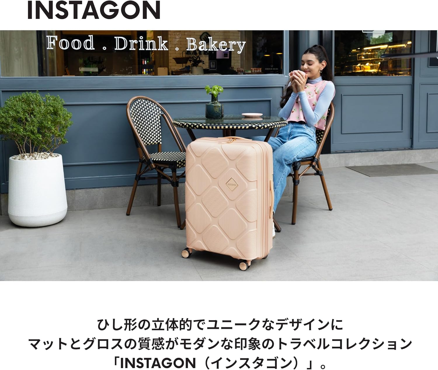 [アメリカンツーリスター] スーツケース キャリーケース インスタゴン INSTAGON スピナー55/20 エキスパンダブル TSAロック 機内持込み可 35/42L 55cm 2.8kg