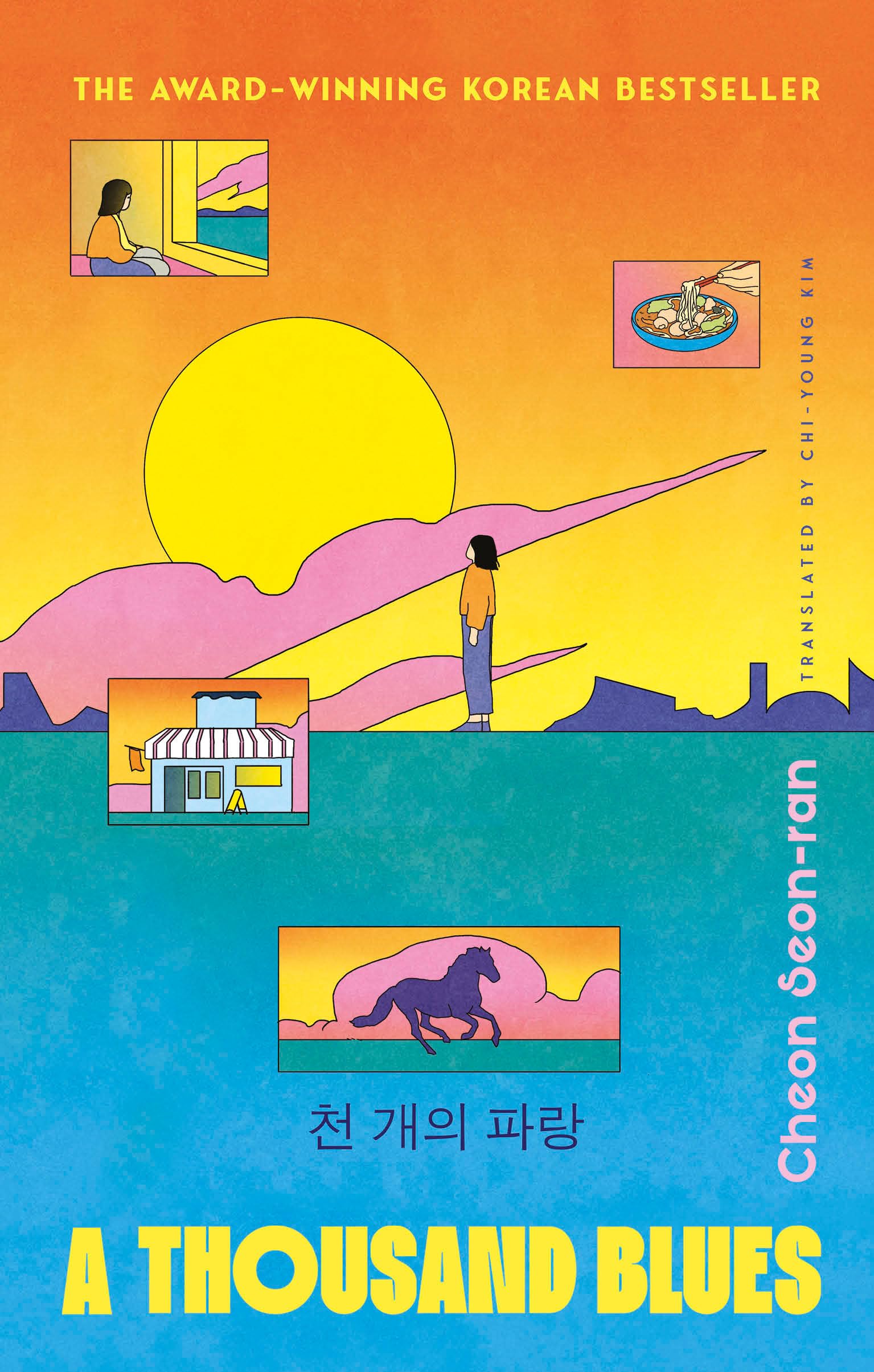 A Thousand Blues: The heart-warming Korean sci-fi bestseller