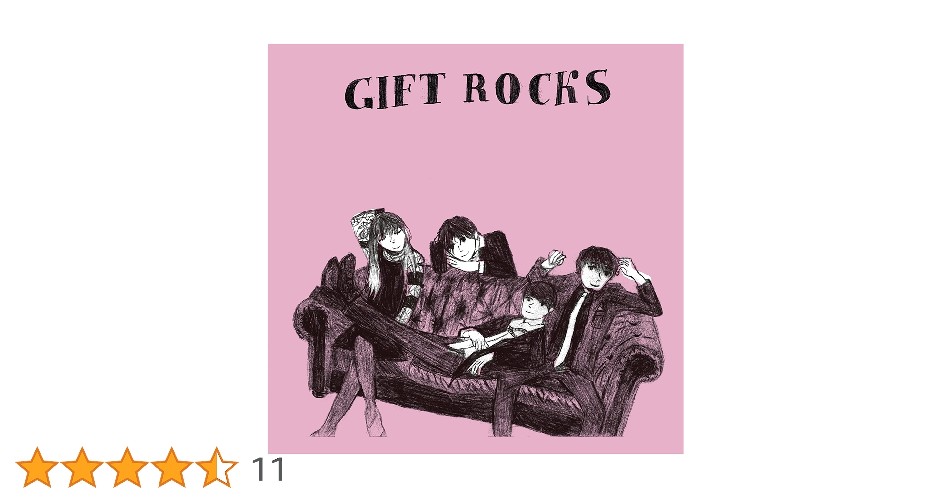 リステ テトラルキア Rock Out!! ソロCD Amazon.co.jp: GIFT ROCKS: ミュージック