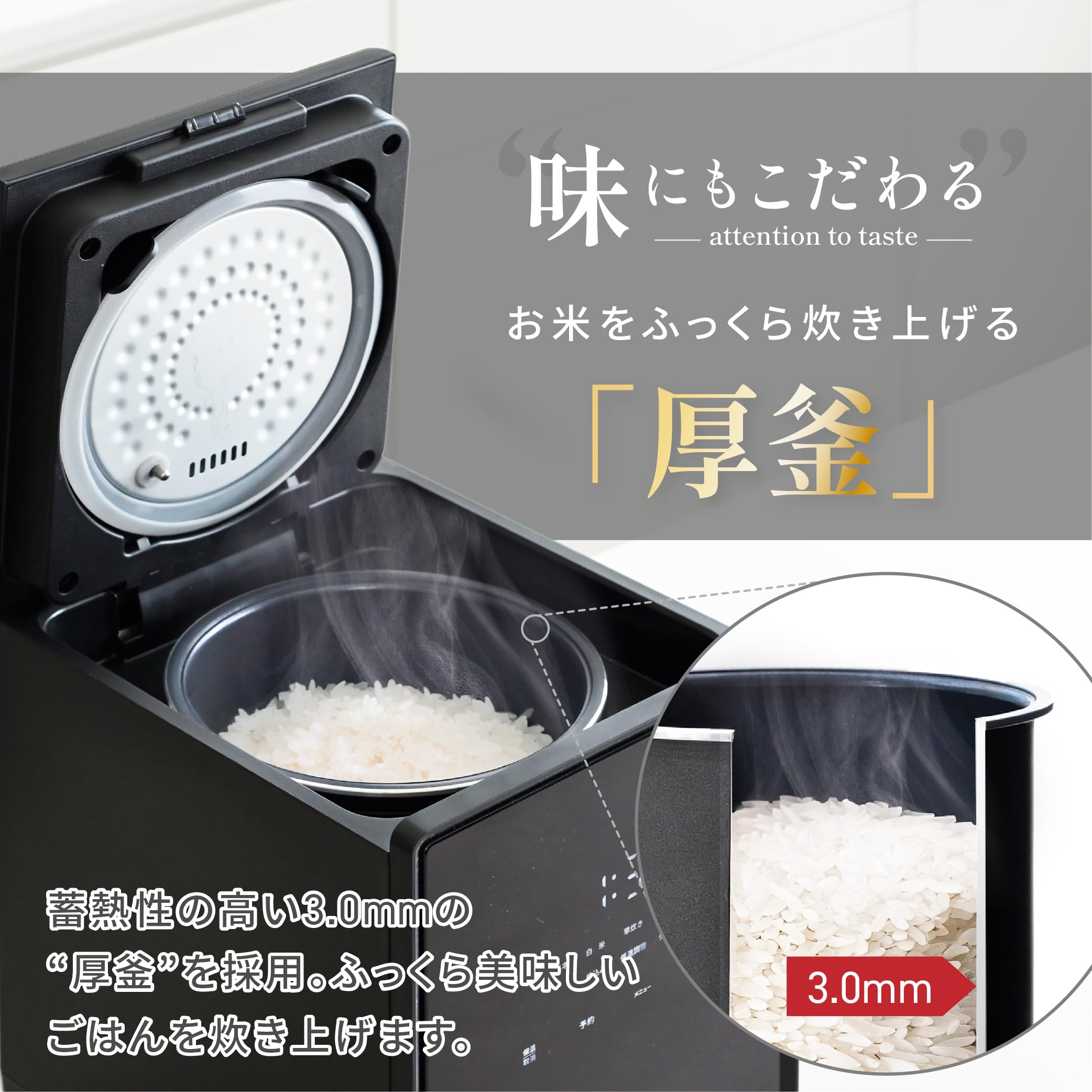 [山善] 炊飯器 5.5合 マイコン式 一人暮らし 二人暮らし 3.0mm厚釜 Amazon | [山善] 炊飯器 5.5合 マイコン式 一人暮らし 二人