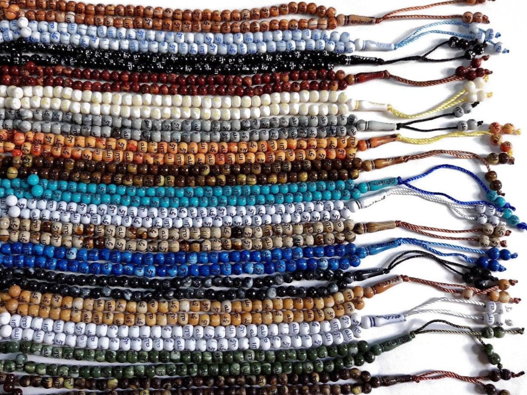 Treasure.of.Egypt Lot 10 Big Tasbih Prayer 99 Worry Beads Misbaha Islamic Allah & Mohammed Rosary