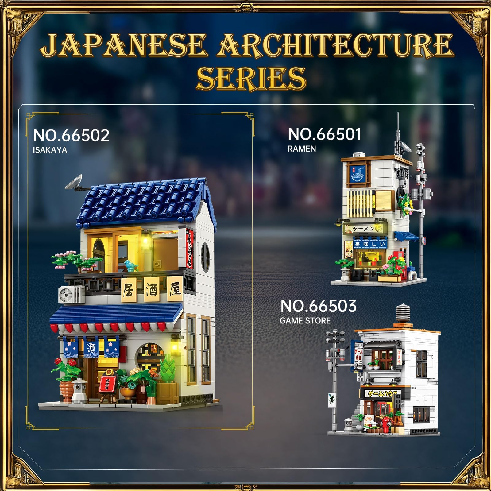 Reobrix 66502 Japanische Izakaya-Bausteine, 2-in-1-Straßenszenenmodell mit Lichtern, Exquisite architektonische Dekoration, ideales kreatives Geschenk für Erwachsene und Kinder über 14 Jahre