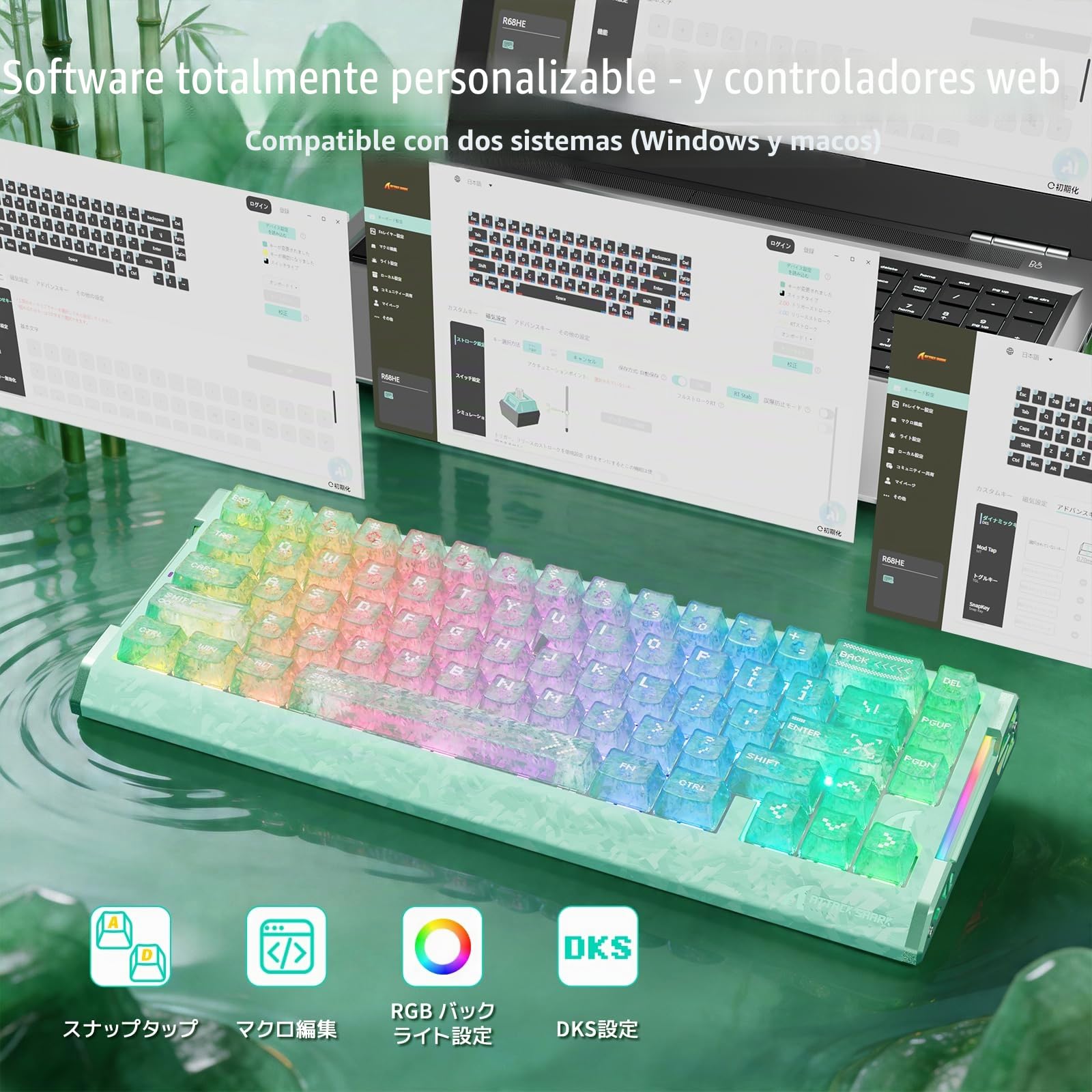 MAMBASNAKE Attack Shark R68 HE Teclado Rapid Trigger Fibra de Carbono, Cableado 8KHz Magnético, Precisión RT 0,005mm, Teclas Carbono Forjado, Amortiguación Acústica 6 Niveles, Dual Driver, Verde