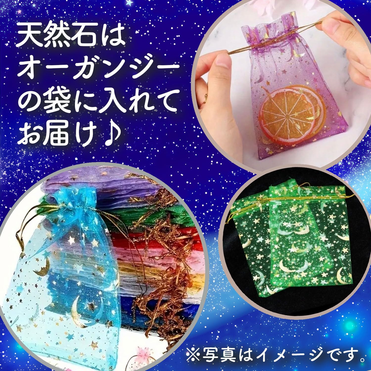 855 シェルパール×タイガーアイ　天然石　お守り　チャーム 金運・魔除け】 タイガーアイ 天然石チャーム | 那須高原 石の愉楽