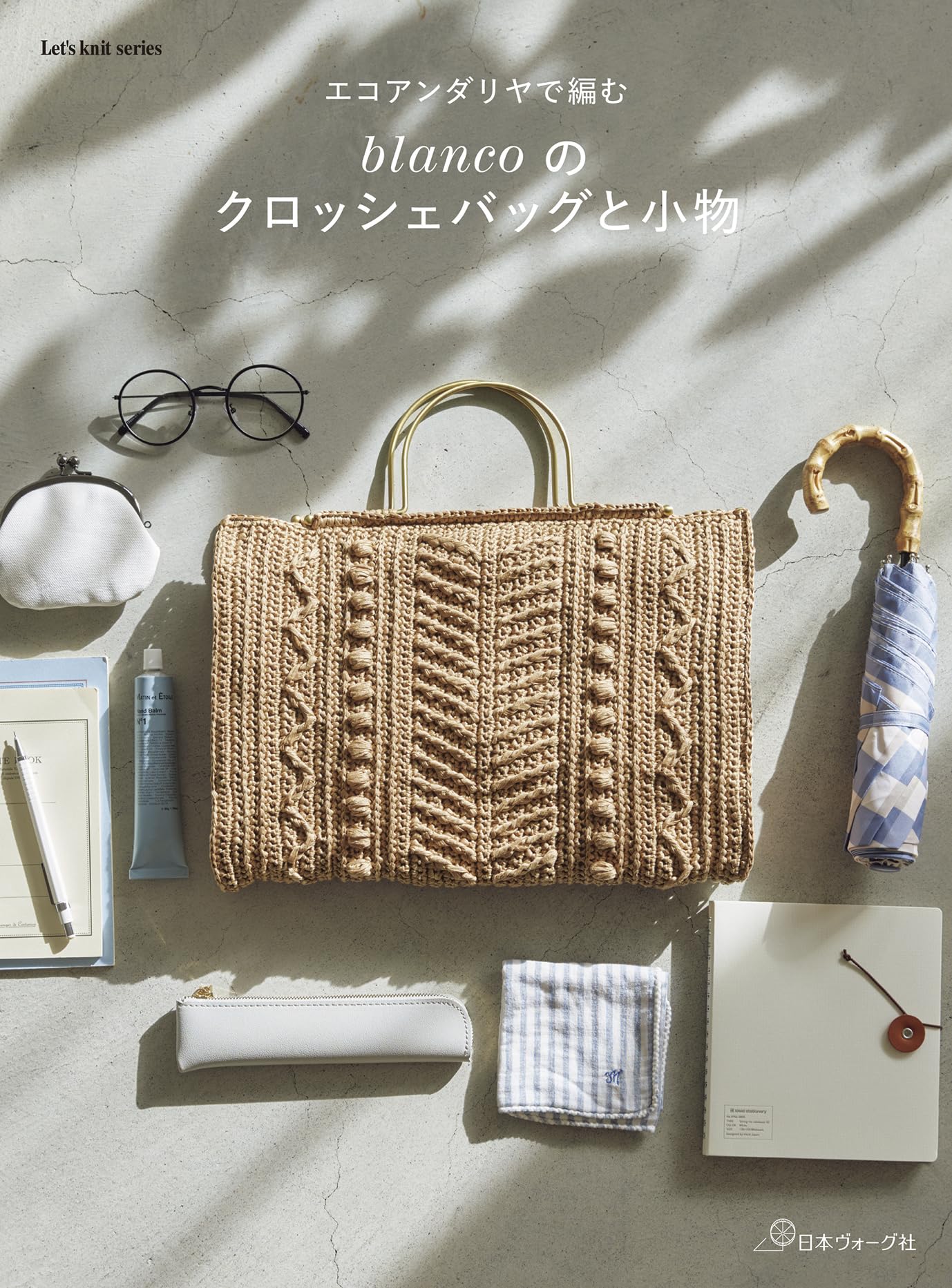 実印をおしゃれなデザインで作成 - 印鑑をデザインするSirusi【公式 